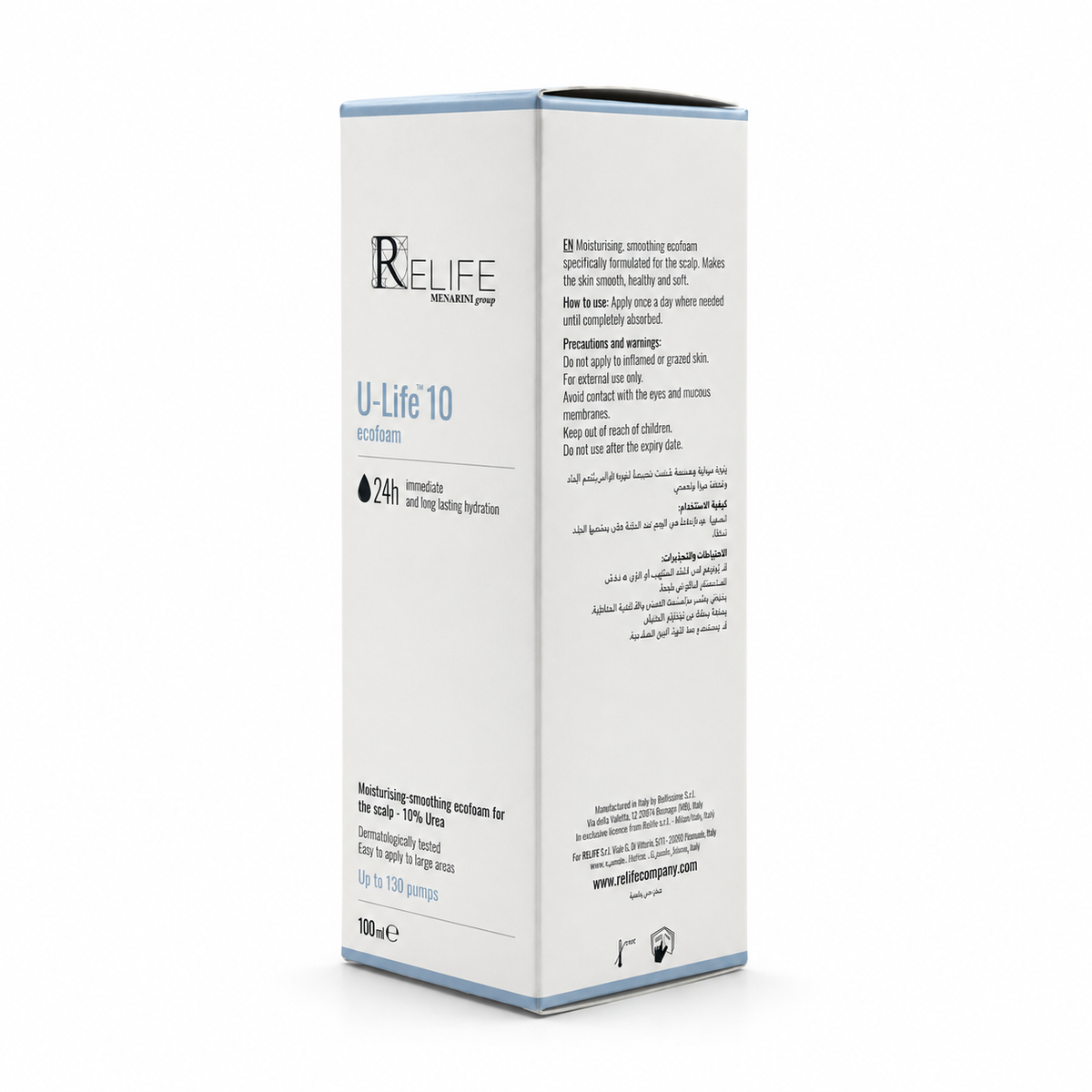 RELIFE U-Life 10 Ecofoam 10% Urea 100 ml - ريلايف يو لايف ١٠ إيكوفوم رغوة باليوريا ١٠٪ ١٠٠ مل