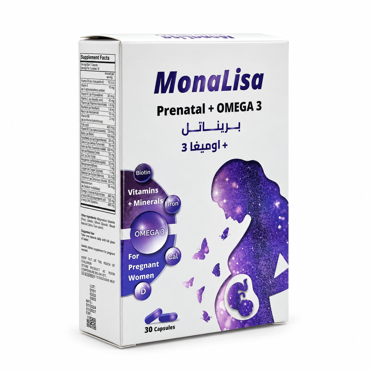 MonaLisa Prenatal + OMEGA 3 - موناليزا بريناتل مع أوميغا ٣