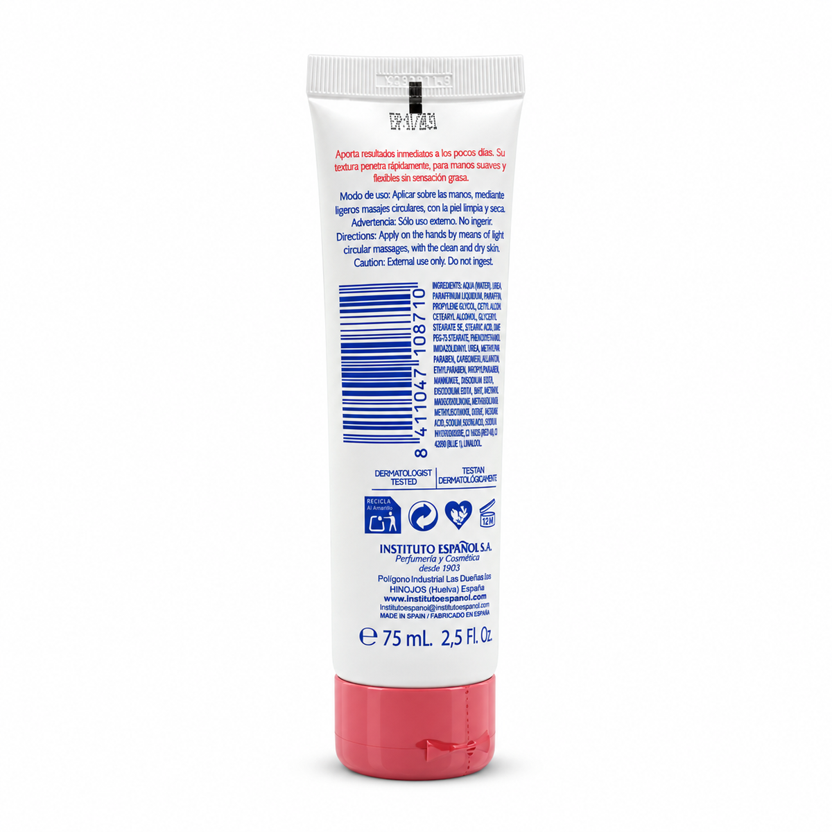 Instituto Español Urea 20% Advanced Hand Cream 75 ml - إنستيتوتو إسبانيول كريم اليدين المتقدم باليوريا ٢٠٪ بحجم ٧٥ مل