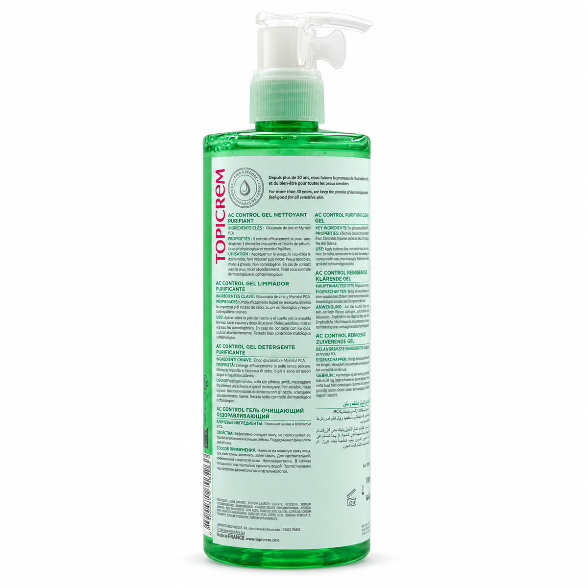 TOPICREM AC CONTROL Purifying Cleansing Gel 400 ml - توبيكريم إيه سي كنترول جل التنظيف المنقي ٤٠٠ مل