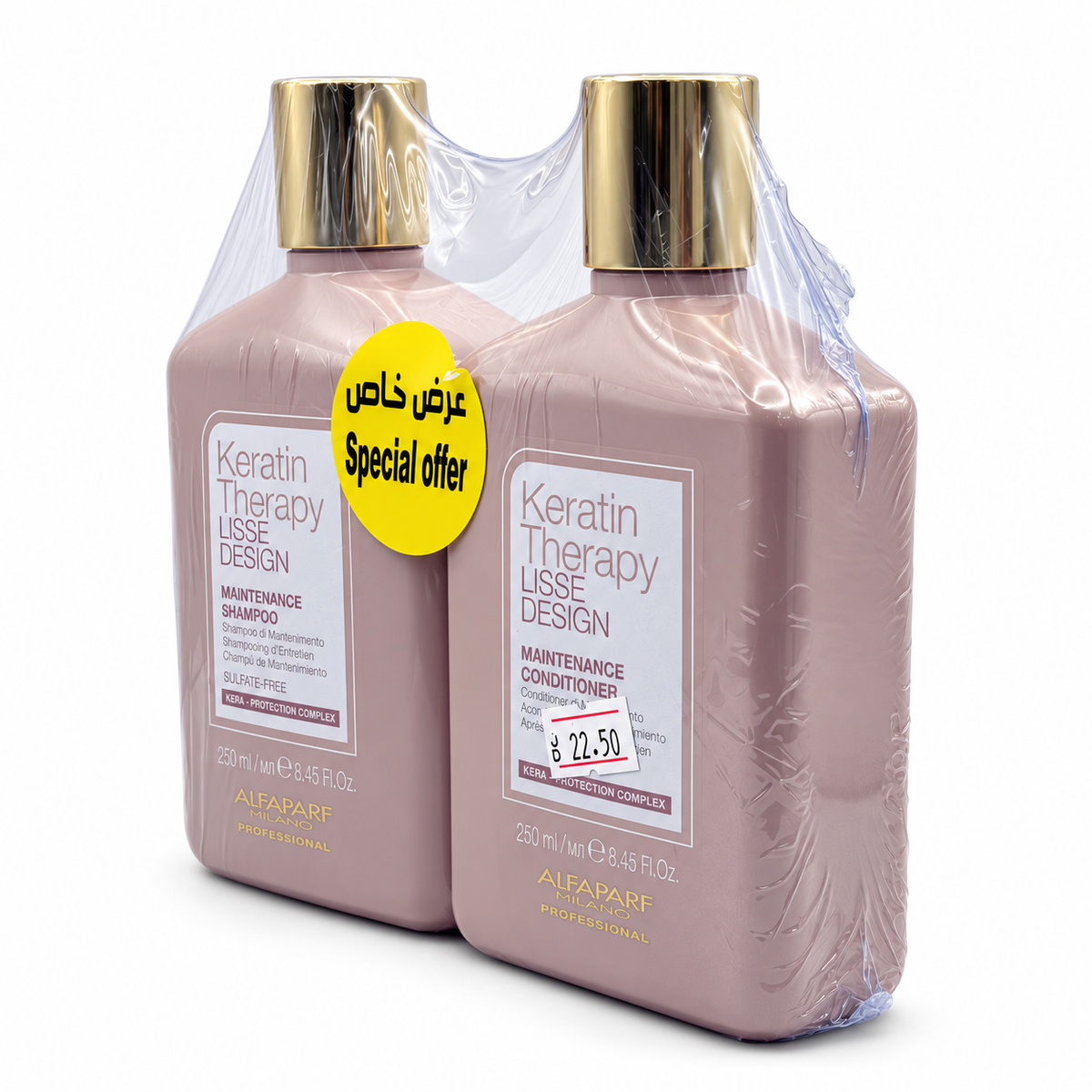 ALFAPARF MILANO PROFESSIONAL Keratin Therapy Lisse Design Maintenance Shampoo 250 ml + Conditioner 250 ml Special Offer - عرض خاص ألفابارف ميلانو بروفيشنال كيراتين ثيرابي ليس ديزاين شامبو ٢٥٠ مل وبلسم ٢٥٠ مل للعناية بعد الفرد