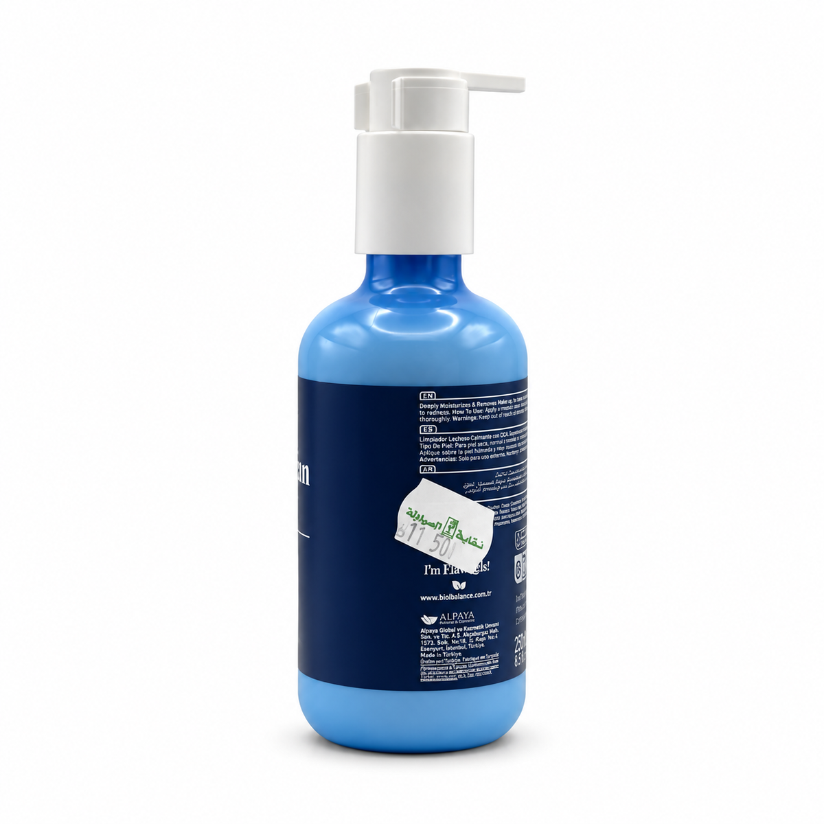 BIOBALANCE Hello Clean Cica Soothe Milky Face Wash 250 ml - بيوبالانس هيلو كلين سيكا سوذ غسول حليبي للوجه ٢٥٠ مل
