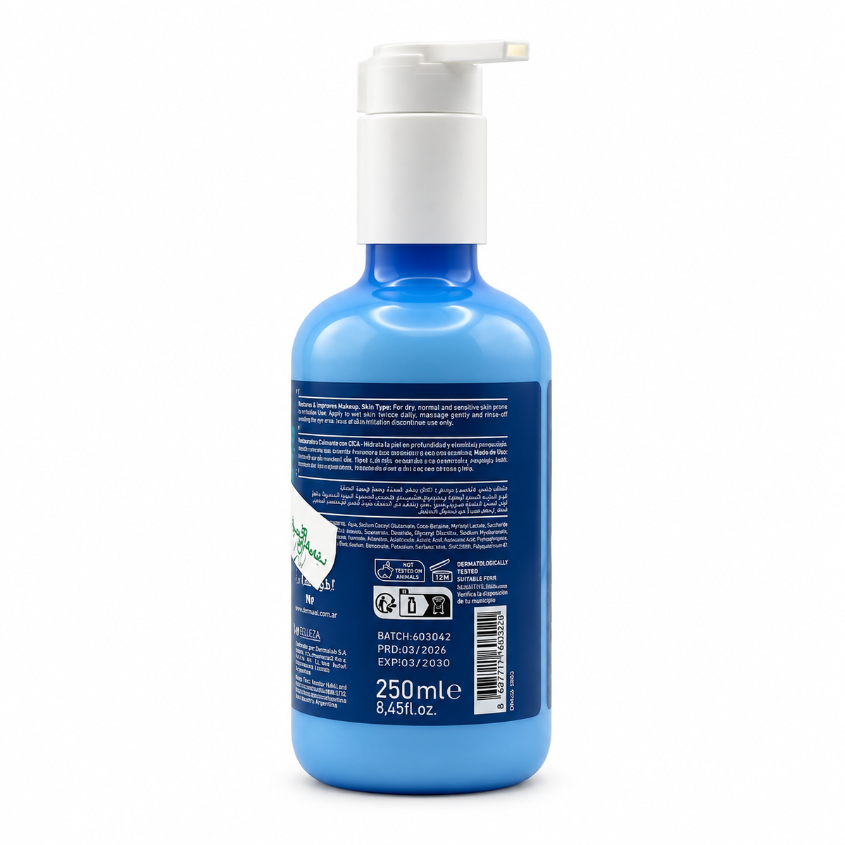 BIOBALANCE Hello Clean Cica Soothe Milky Face Wash 250 ml - بيوبالانس هيلو كلين سيكا سوذ غسول حليبي للوجه ٢٥٠ مل