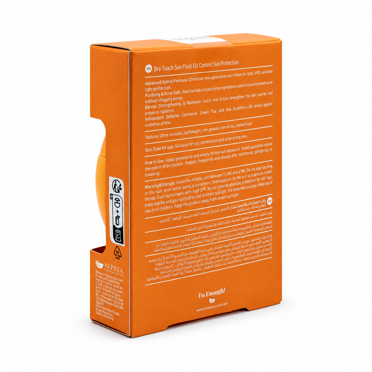 BIOBALANCE Dry Touch Sun Fluid SPF 50+ 40 ml - بيوبالانس دراي تاتش صن فلويد سائل واقي الشمس بملمس جاف بعامل حماية ٥٠+ ٤٠ مل