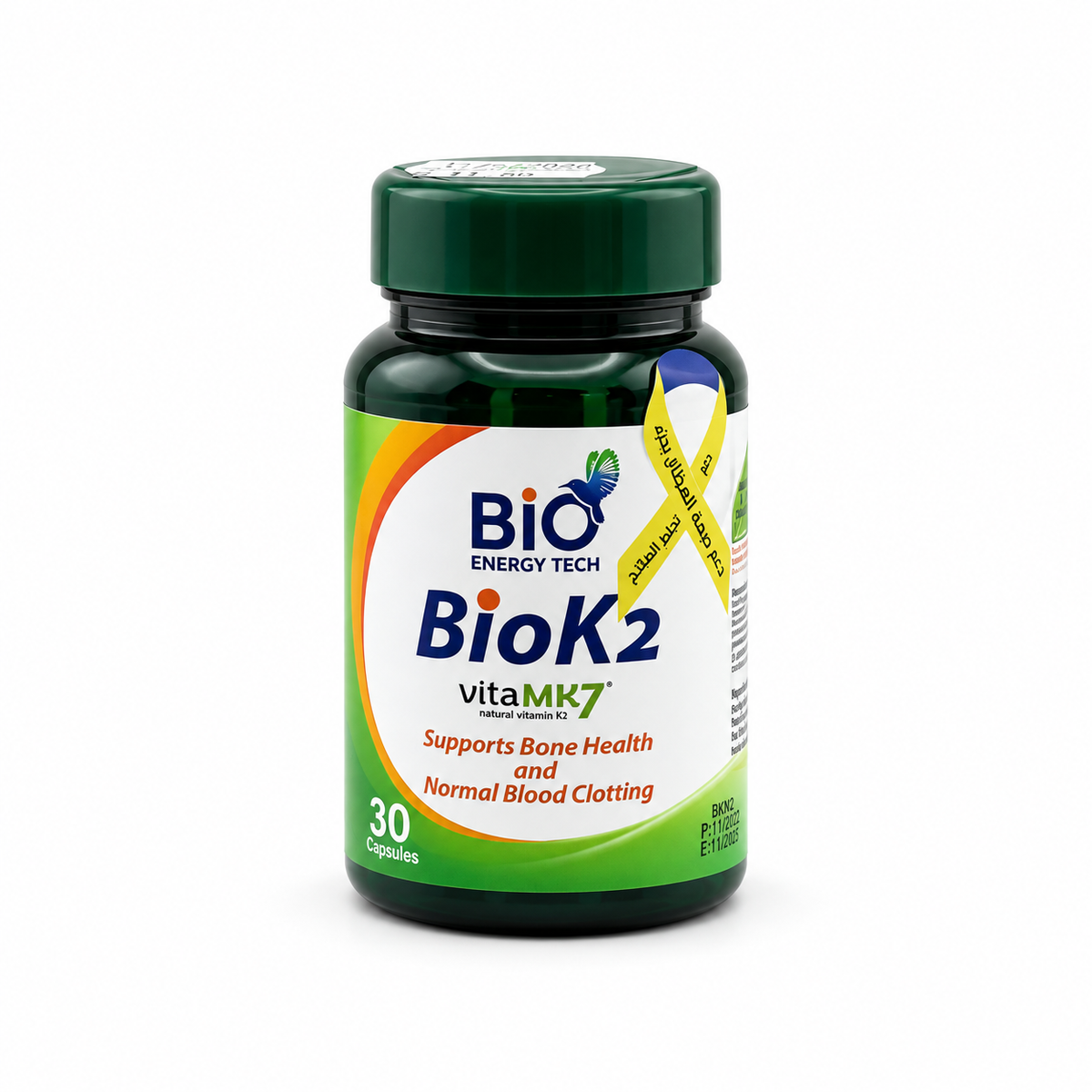 BioEnergyTech BioK2 Vitamin K2 MK-7 100 mcg 30 Capsules - بايو إنرجي تك بايو ك٢ فيتامين ك٢ إم كيه ٧ بتركيز ١٠٠ ميكروغرام ٣٠ كبسولة