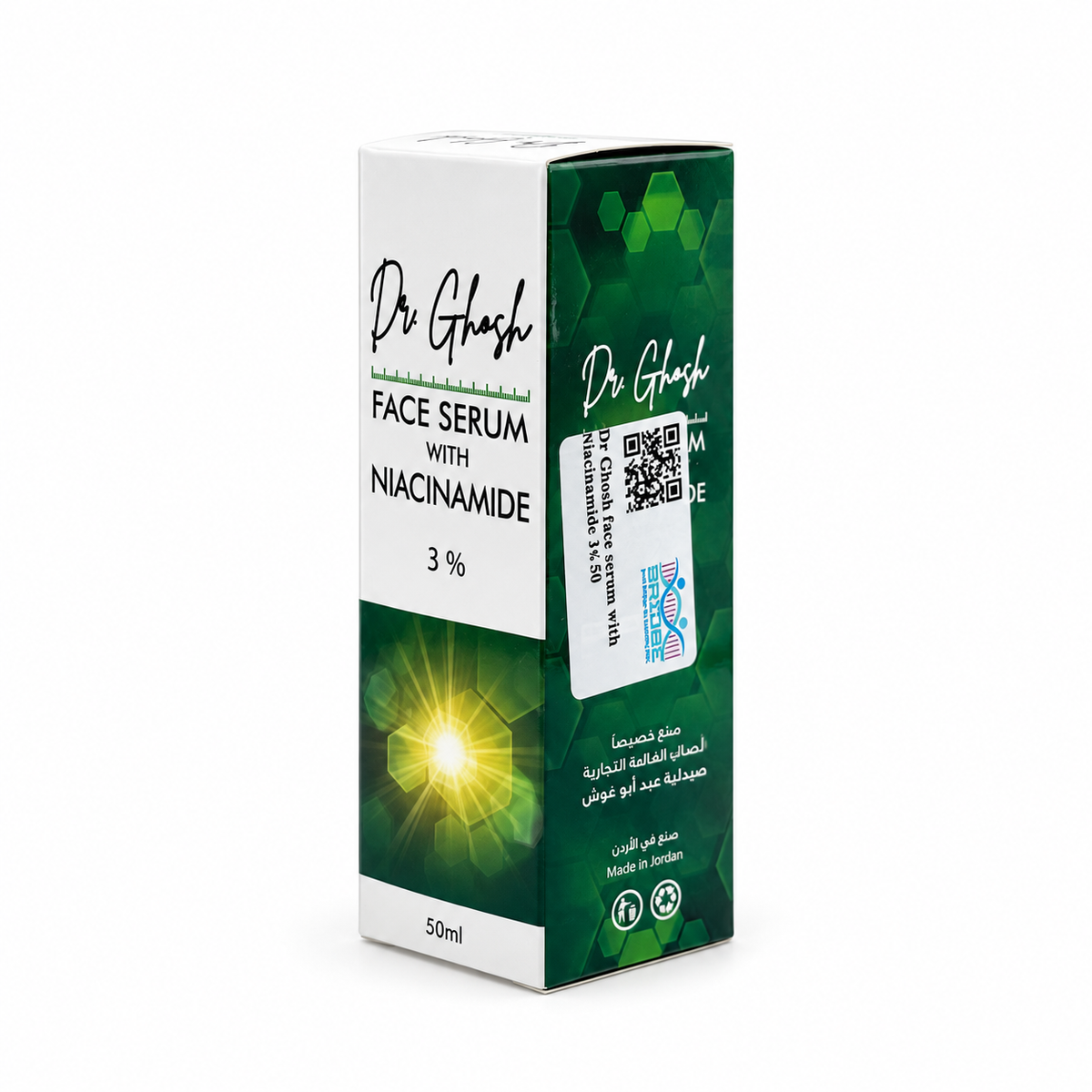Dr. Ghash Face Serum with Niacinamide 3% 50 ml - دكتور غوش سيروم الوجه بالنياسيناميد ٣٪ ٥٠ مل
