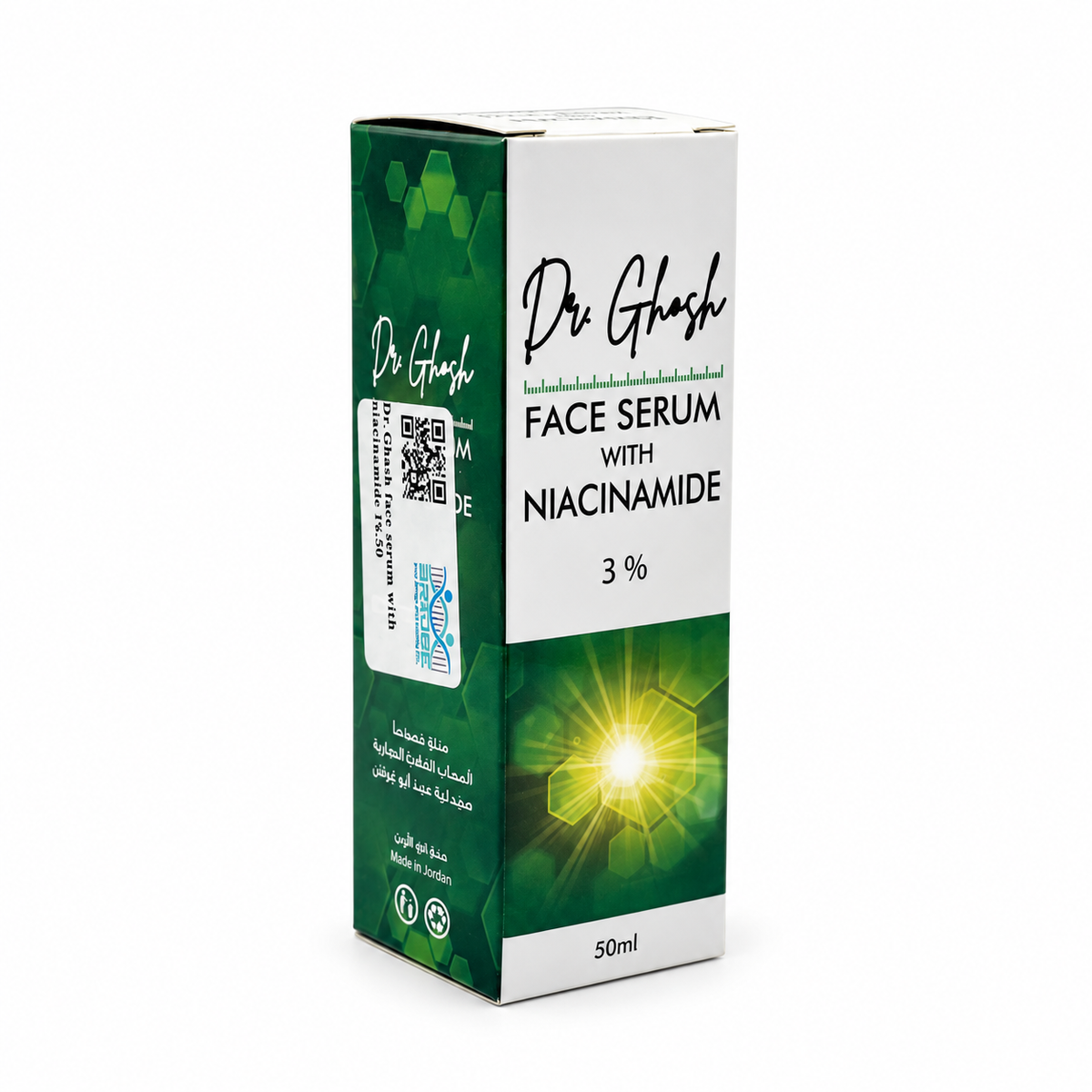 Dr. Ghash Face Serum with Niacinamide 3% 50 ml - دكتور غوش سيروم الوجه بالنياسيناميد ٣٪ ٥٠ مل