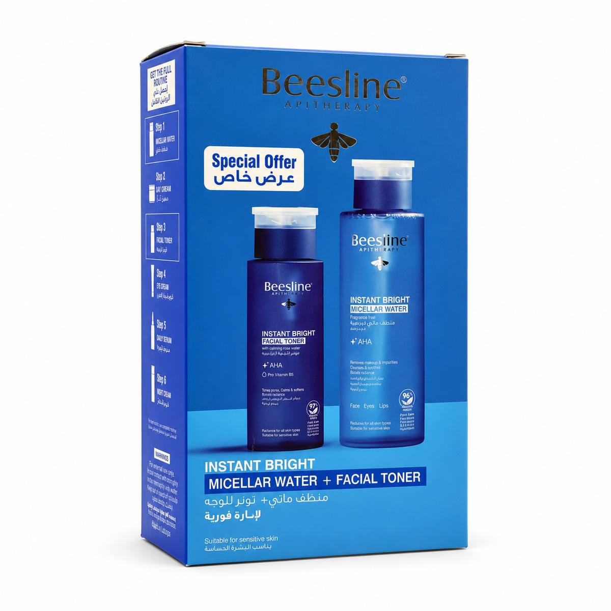 Beesline Instant Bright Micellar Water 400 ml + Facial Toner 200 ml Special Offer - عرض خاص بيزلين إنستانت برايت ماء ميسيلار ٤٠٠ مل وتونر للوجه ٢٠٠ مل