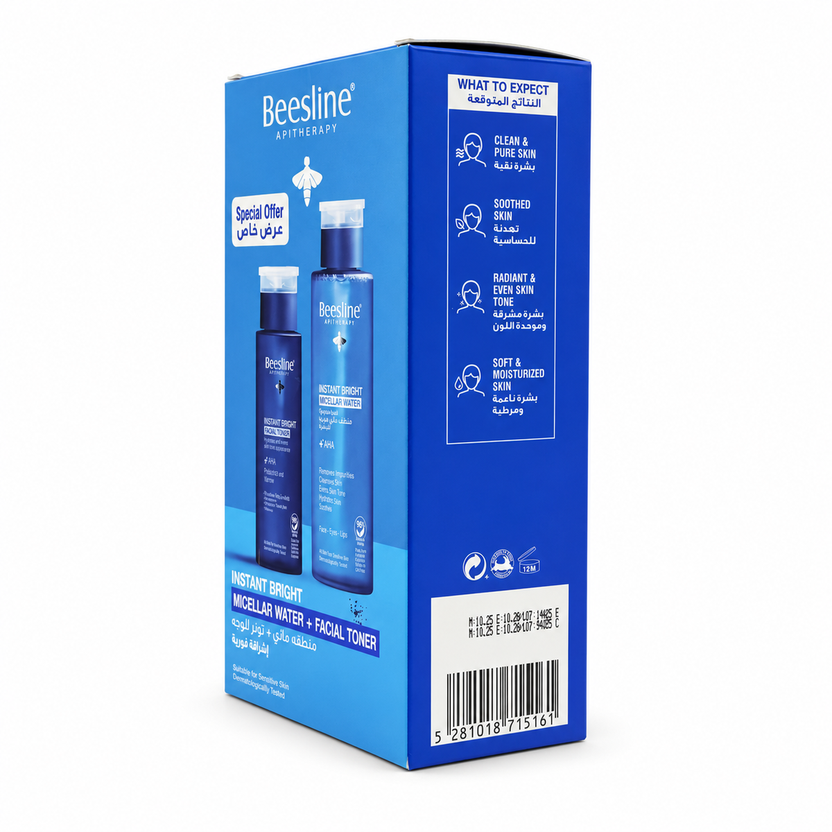 Beesline Instant Bright Micellar Water 400 ml + Facial Toner 200 ml Special Offer - عرض خاص بيزلين إنستانت برايت ماء ميسيلار ٤٠٠ مل وتونر للوجه ٢٠٠ مل
