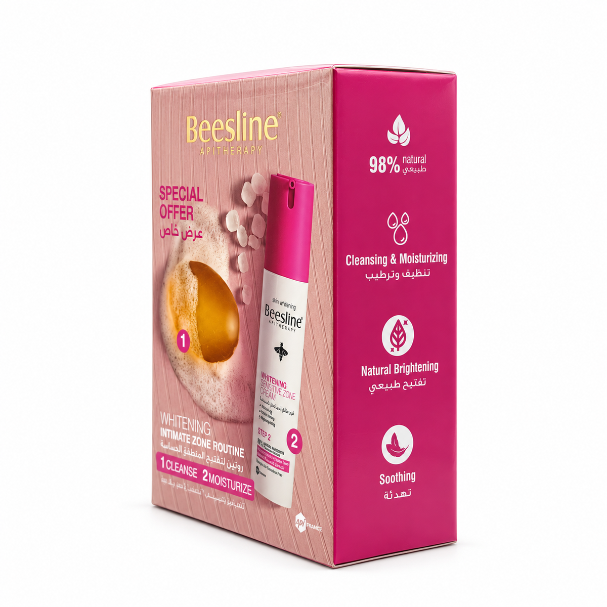 Beesline Whitening Intimate Zone Routine Soap 110 g + Cream 50 ml Special Offer - عرض خاص بيزلين روتين تفتيح المناطق الحساسة صابونة ١١٠ غم وكريم ٥٠ مل