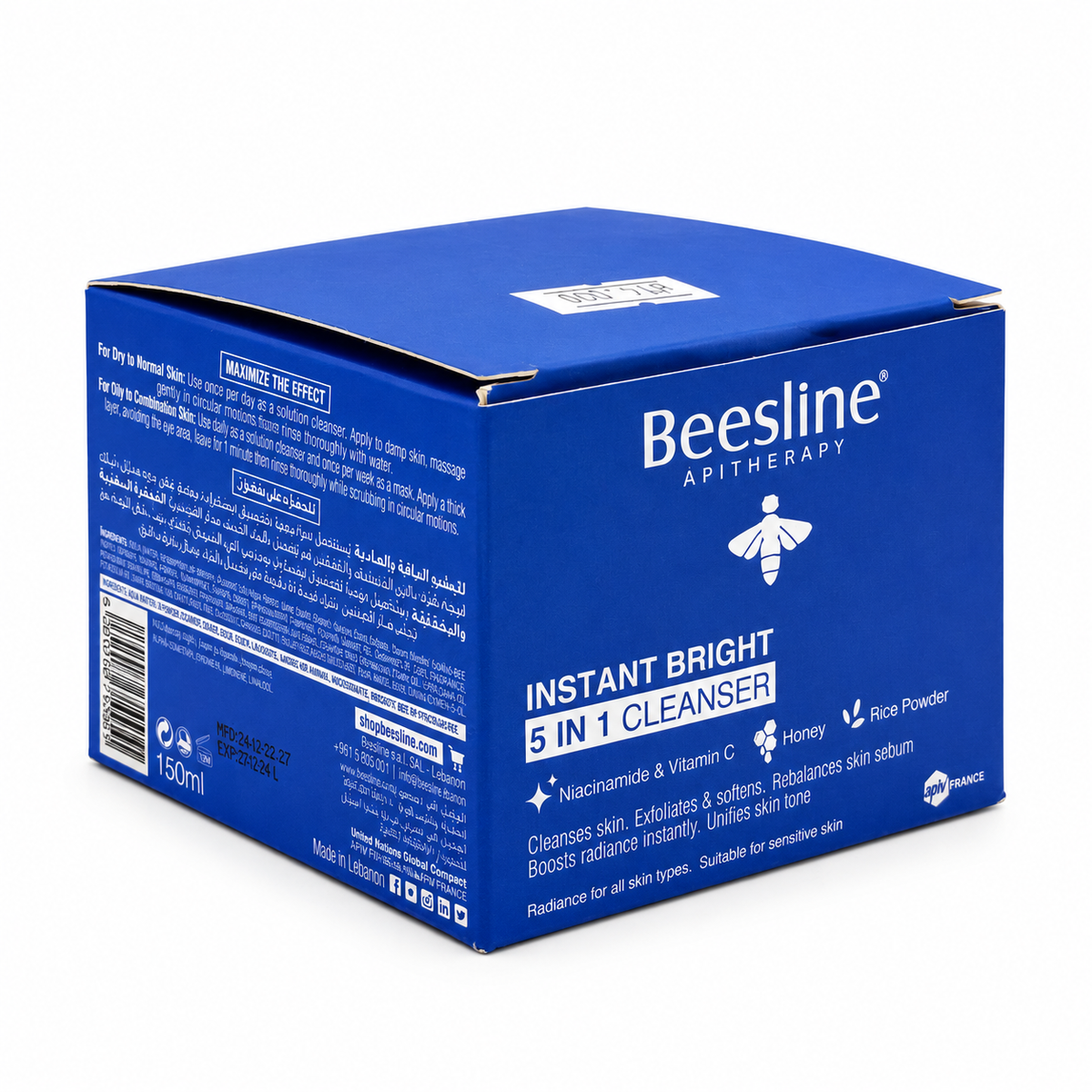Beesline Instant Bright 5 in 1 Cleanser 150 ml - بيزلين إنستانت برايت غسول ٥ في ١ لإنارة فورية ١٥٠ مل