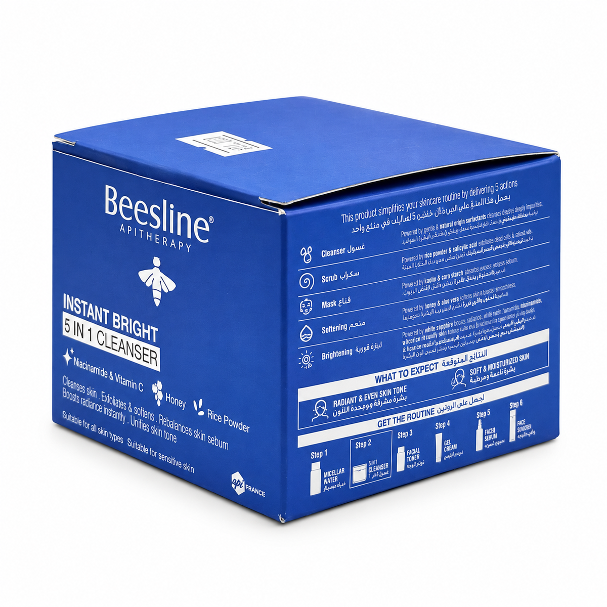 Beesline Instant Bright 5 in 1 Cleanser 150 ml - بيزلين إنستانت برايت غسول ٥ في ١ لإنارة فورية ١٥٠ مل
