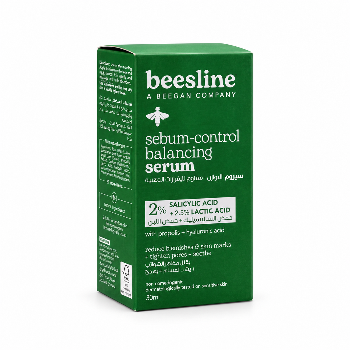 Beesline Sebum-Control Balancing Serum 30 ml - بيزلين سيروم التوازن المقاوم للإفرازات الدهنية  ٣٠ مل