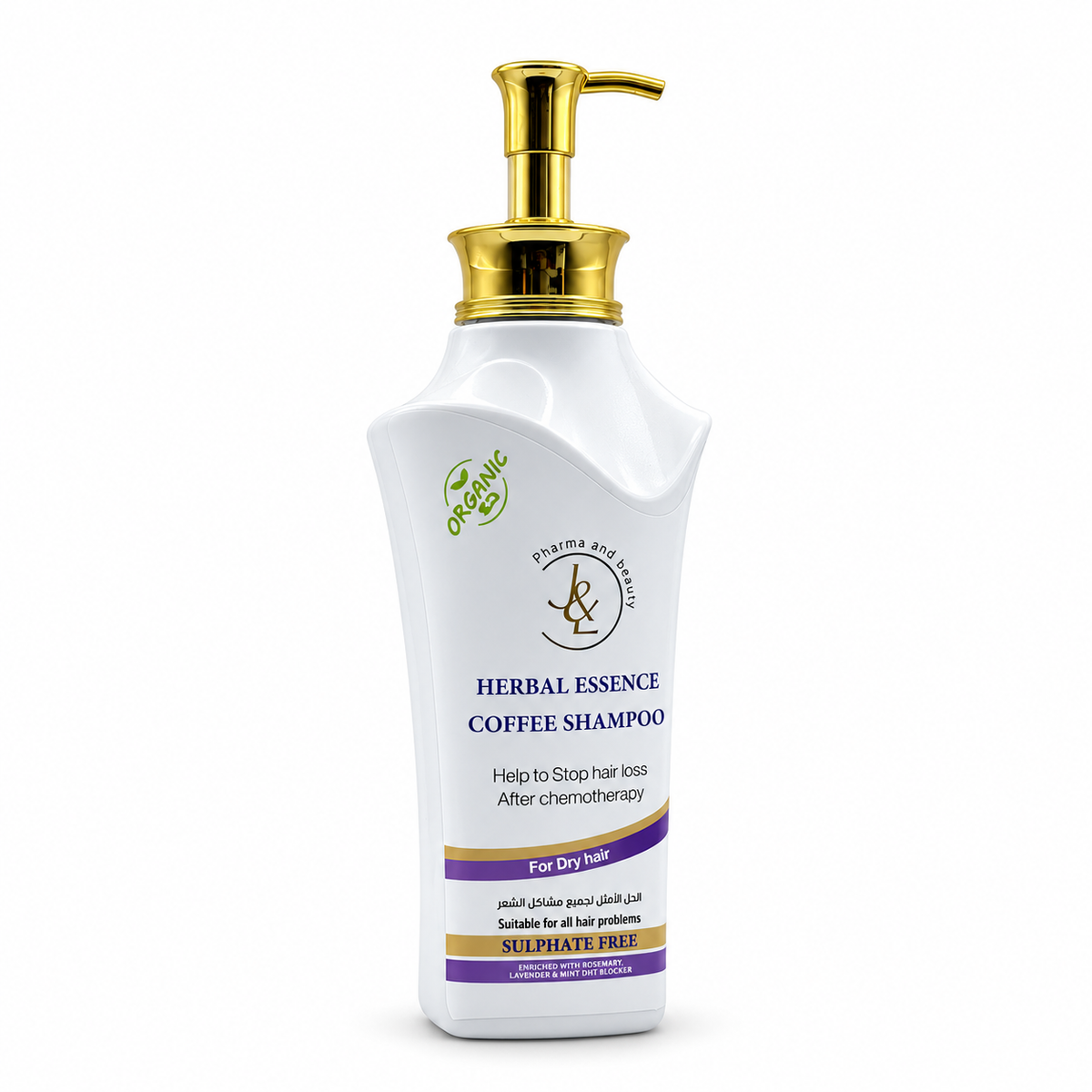 J&L Herbal Essence Coffee Shampoo 600 ml - جيه آند إل هيربال إيسنس شامبو القهوة ٦٠٠ مل