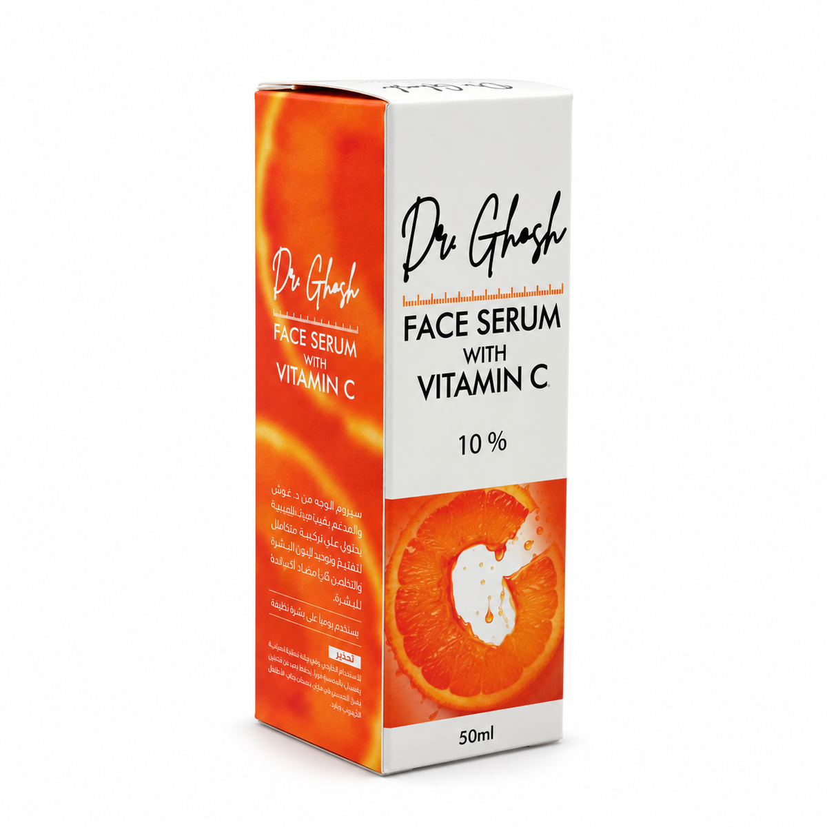 Dr. Ghash Face Serum with Vitamin C 10% 50 ml - دكتور غوش سيروم الوجه بفيتامين سي ١٠٪ ٥٠ مل