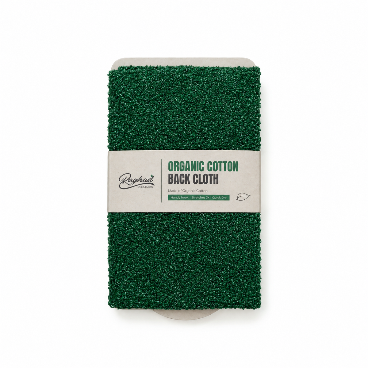 Raghad Organics Organic Cotton Back Cloth - رغد أورجانيكس ليفة ظهر من القطن العضوي قابلة للتمدد