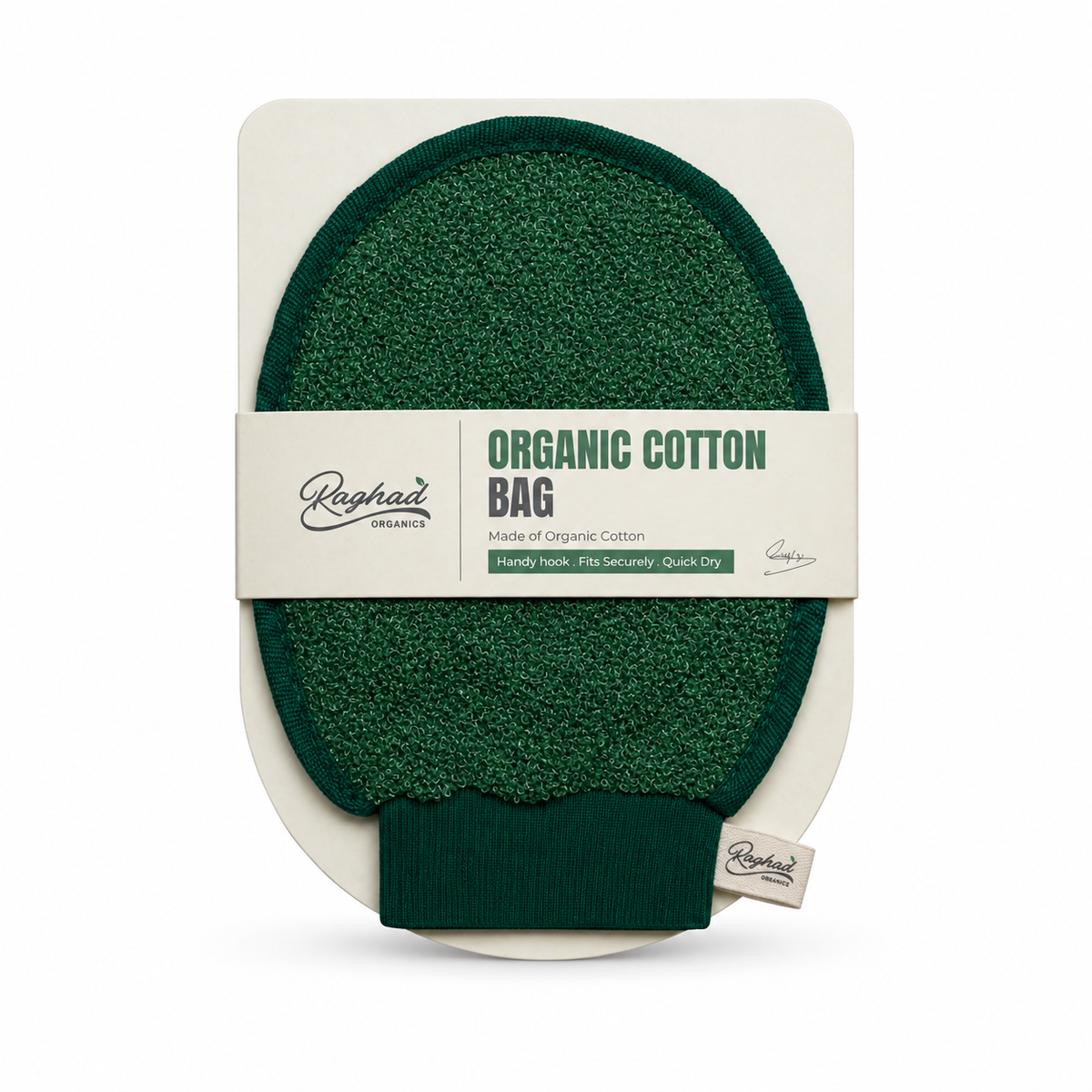 Raghad Organics Organic Cotton Bag - رغد أورجانيكس ليفة القطن العضوي للاستحمام