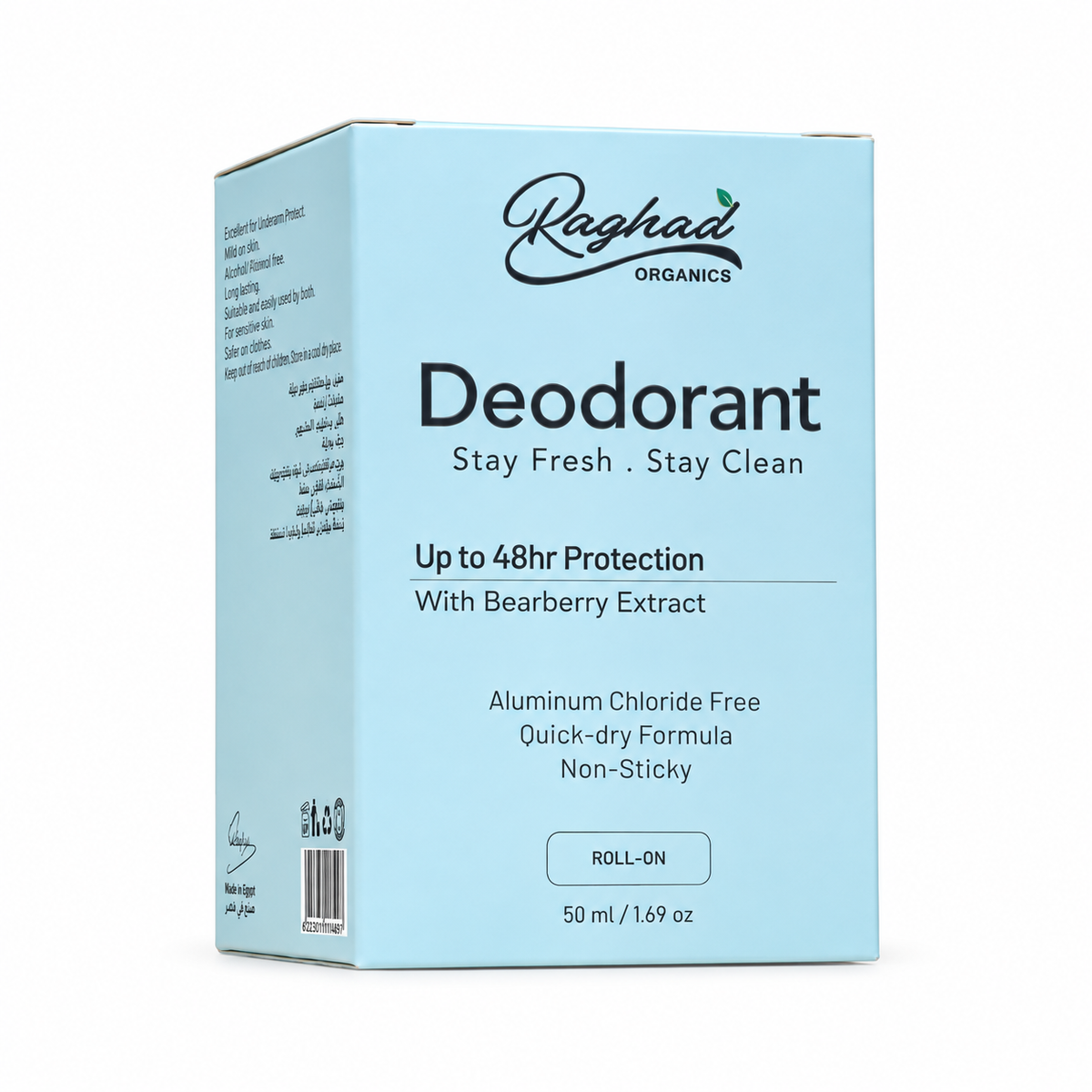 Raghad Organics Deodorant - رغد أورجانيكس مزيل العرق