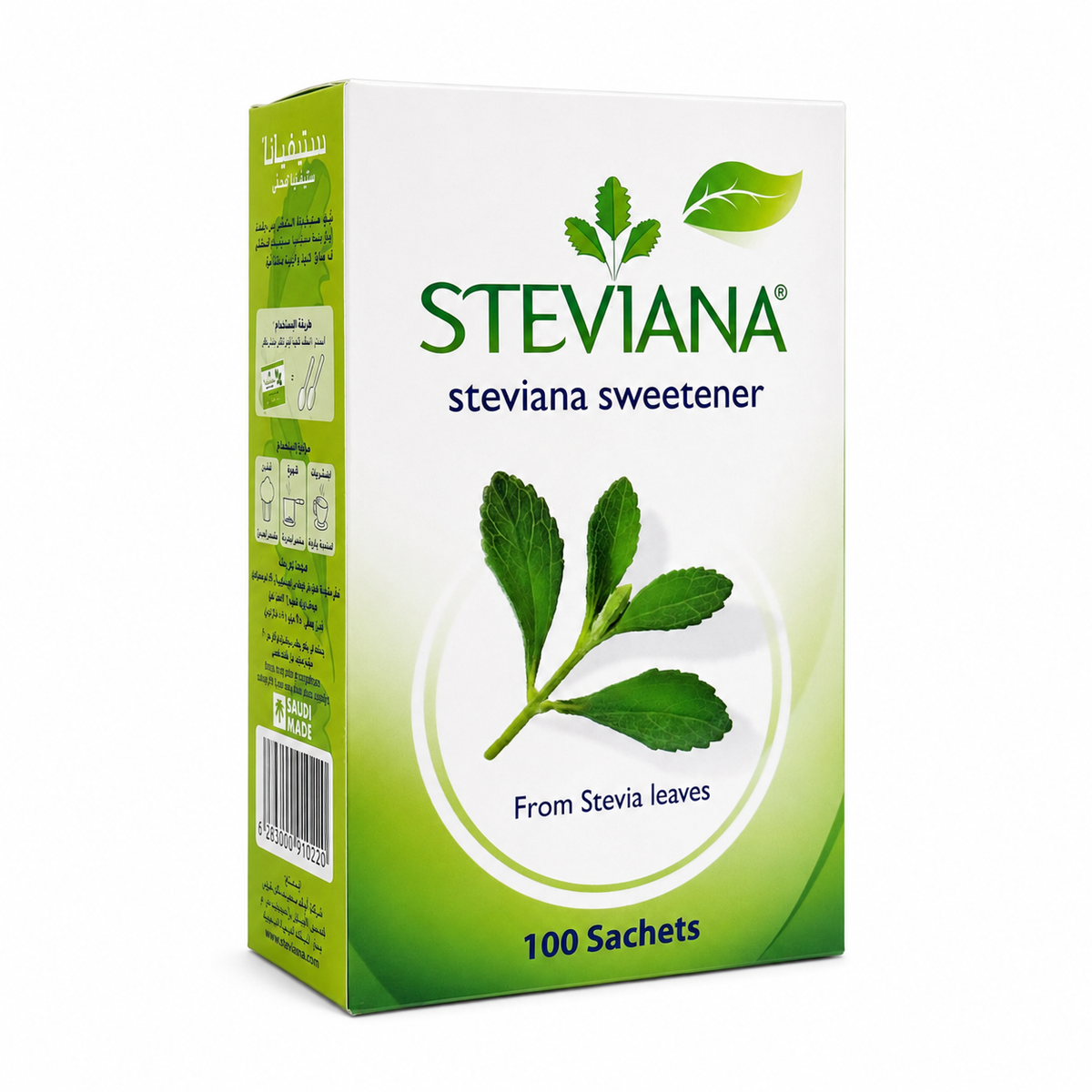 Steviana Sweetener 100 Sachets 250 g- مُحلّي ستيفيانا ١٠٠ كيس ٢٥٠ غرام