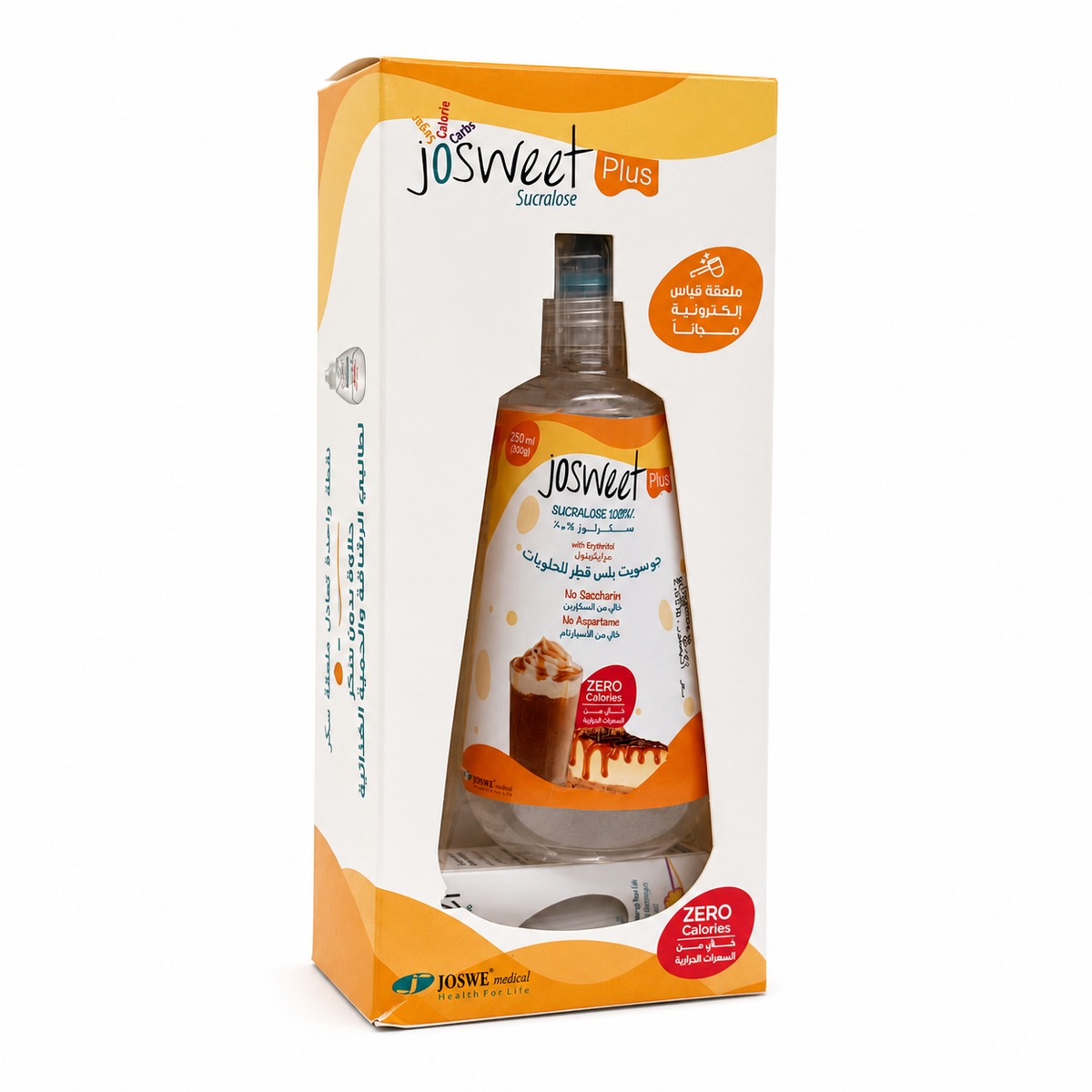 Josweet Plus Sugar Free Sweetener Syrup 250 ml with Free Measuring Spoon -شراب جوسويت بلس المُحلّي الخالي من السكر ٢٥٠ مل مع ملعقة قياس مجانية