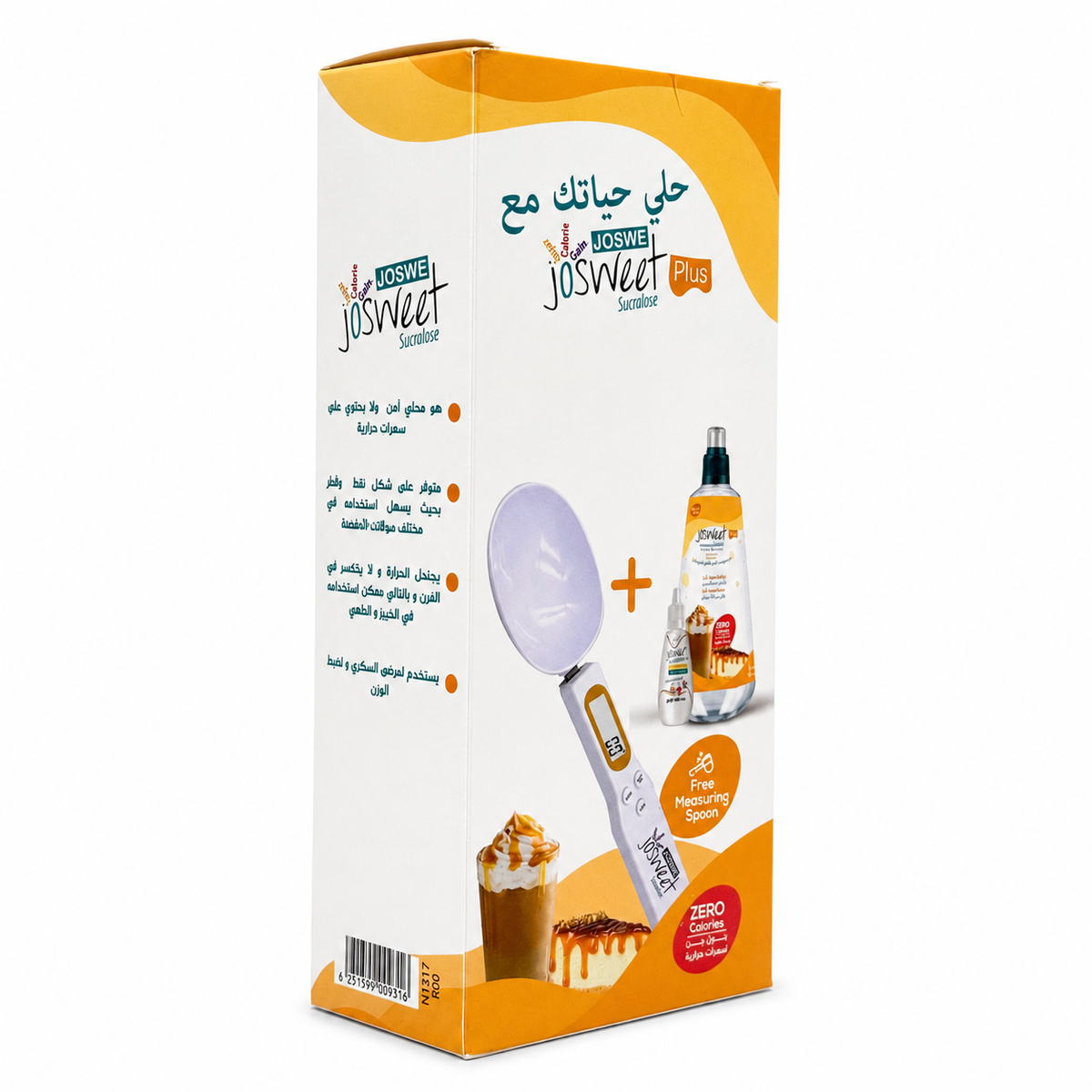 Josweet Plus Sugar Free Sweetener Syrup 250 ml with Free Measuring Spoon -شراب جوسويت بلس المُحلّي الخالي من السكر ٢٥٠ مل مع ملعقة قياس مجانية