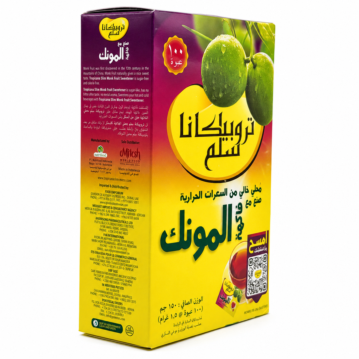 Tropicana Slim Monk Fruit Sweetener with Chromium 100 Sachets- مُحلّي تروبيكانا سليم بفاكهة المونك والكروميوم ١٠٠ كيس
