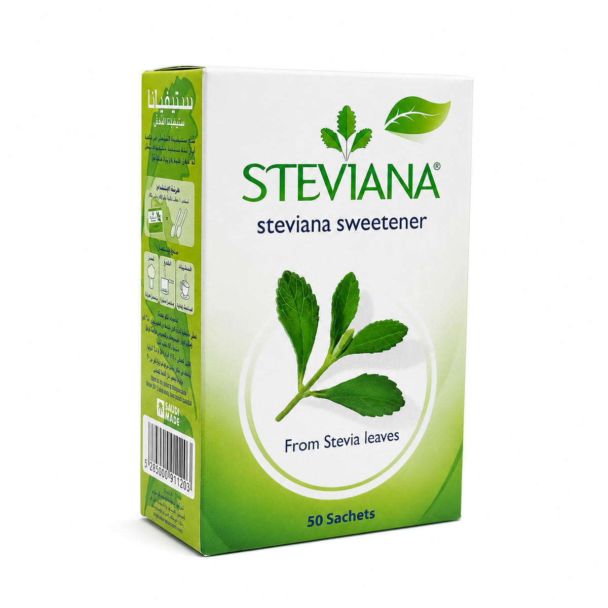 Steviana Sweetener 50 Sachets 125g- مُحلّي ستيفيانا ٥٠ كيس ١٢٥ غرام