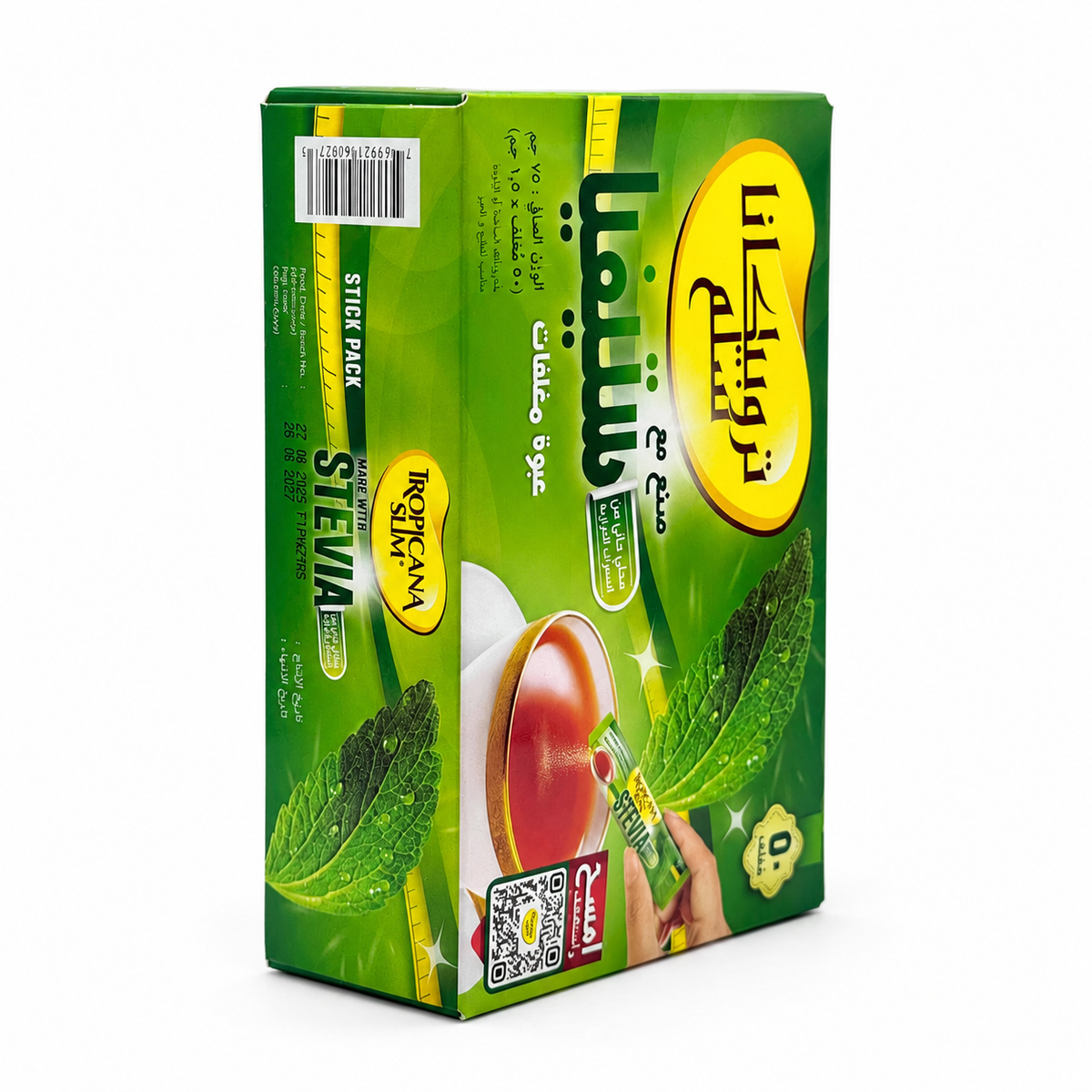 Tropicana Slim Stevia Zero Calorie Sweetener 50 Sticks 75 g -مُحلّي تروبيكانا سليم ستيفيا الخالي من السعرات الحرارية ٥٠ كيس ٧٥ غرام