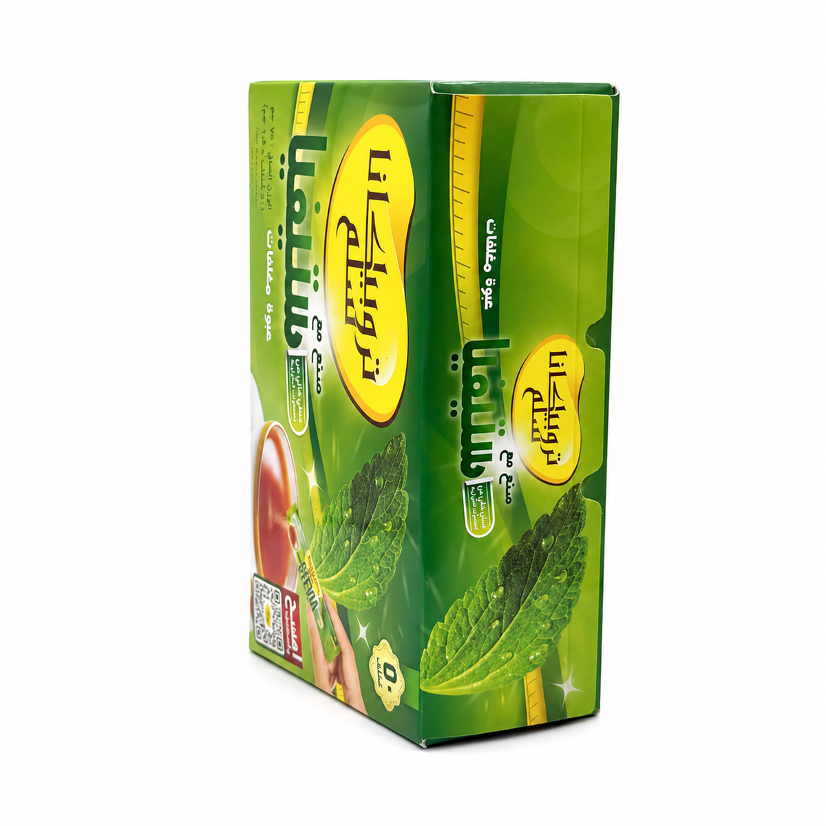 Tropicana Slim Stevia Zero Calorie Sweetener 50 Sticks 75 g -مُحلّي تروبيكانا سليم ستيفيا الخالي من السعرات الحرارية ٥٠ كيس ٧٥ غرام