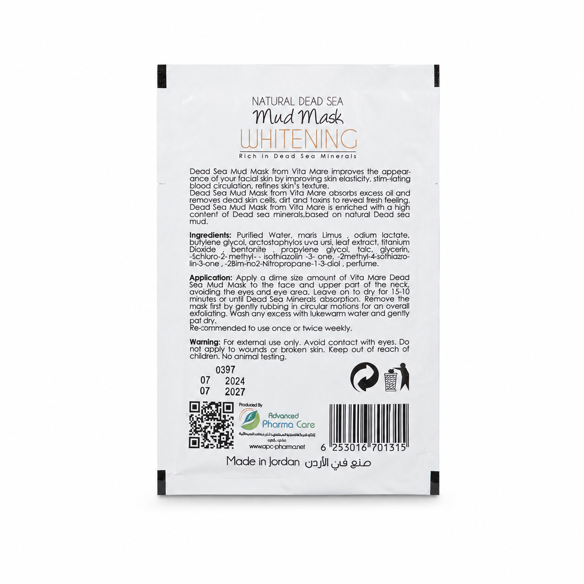 Vita Mare Anti Wrinkle Natural Dead Sea Mud Mask 50g - فيتا ماري قناع طين البحر الميت الطبيعي المضاد للتجاعيد ٥٠ غرام