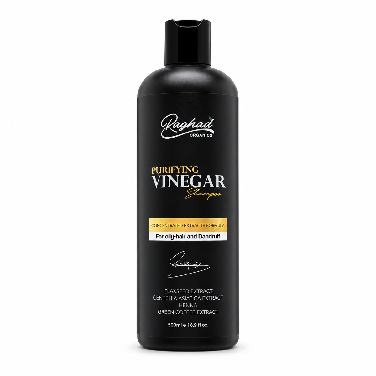 Raghad Organics Purifying Vinegar Shampoo - رغد أورجانيكس شامبو الخل المنقي