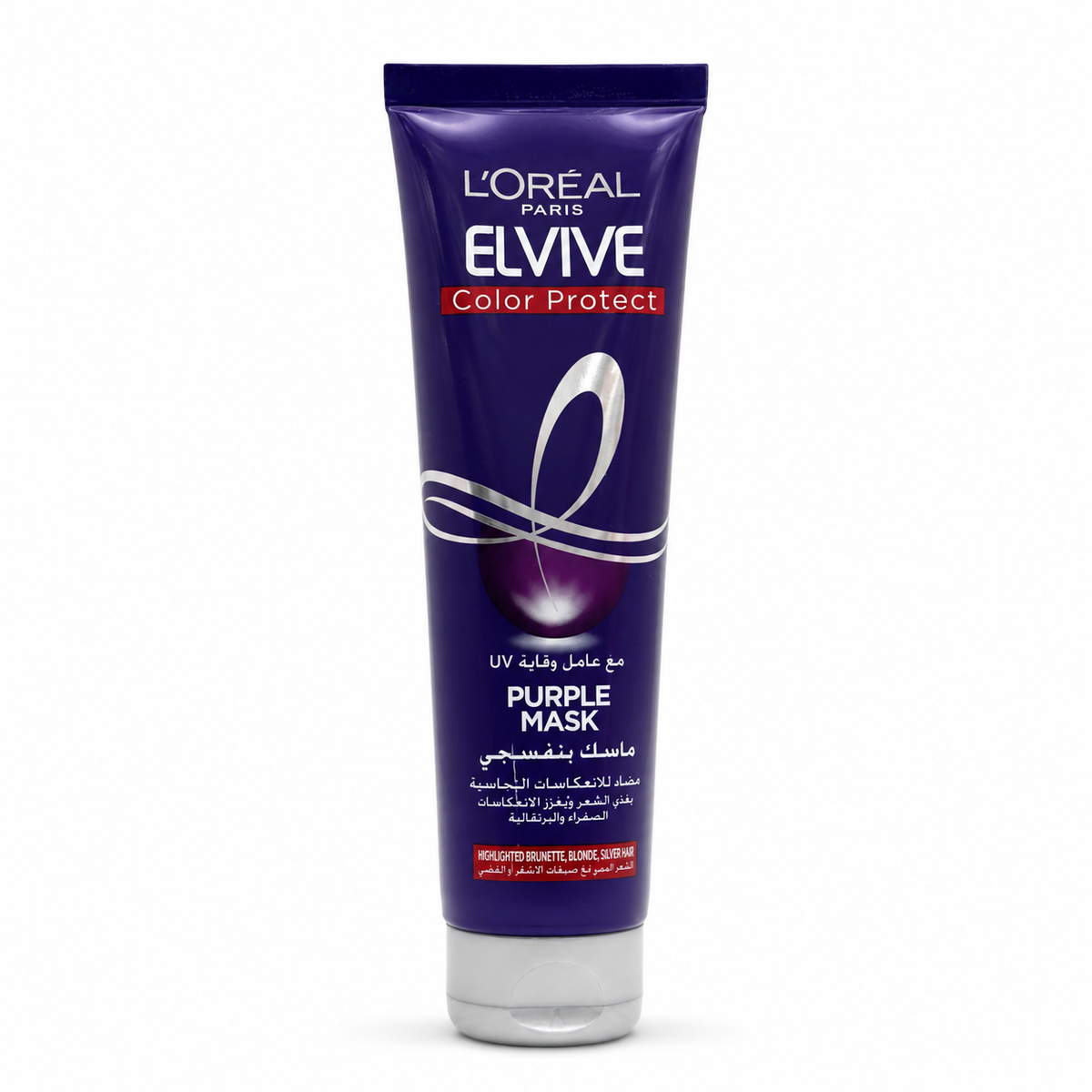 L'Oréal Paris Elvive Color Protect Purple Mask 150ml - لوريال باريس إلفيف كولور بروتكت ماسك بنفسجي للشعر ١٥٠ مل