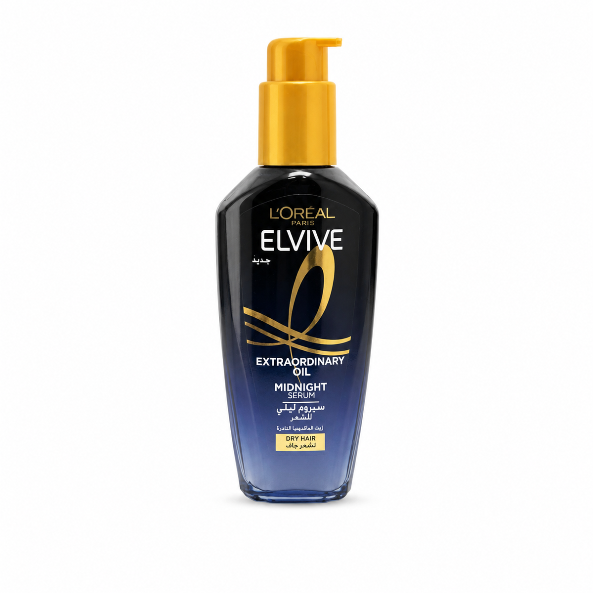 L'Oréal Paris Elvive Extraordinary Oil Midnight Serum 100ml - لوريال باريس إلفيف إكسترا أورديناري أويل سيروم منتصف الليل ١٠٠ مل