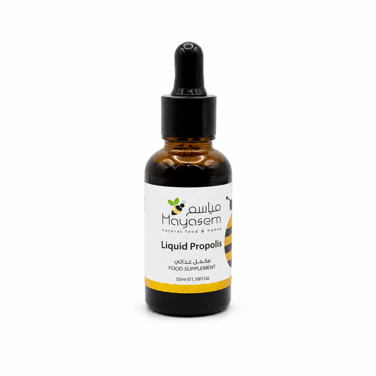 Mayasem Propolis Oral Drops 150mg per 7 Drops 35ml - مياسم قطرات البروبوليس الفموية ١٥٠ ملغ لكل ٧ قطرات ٣٥ مل