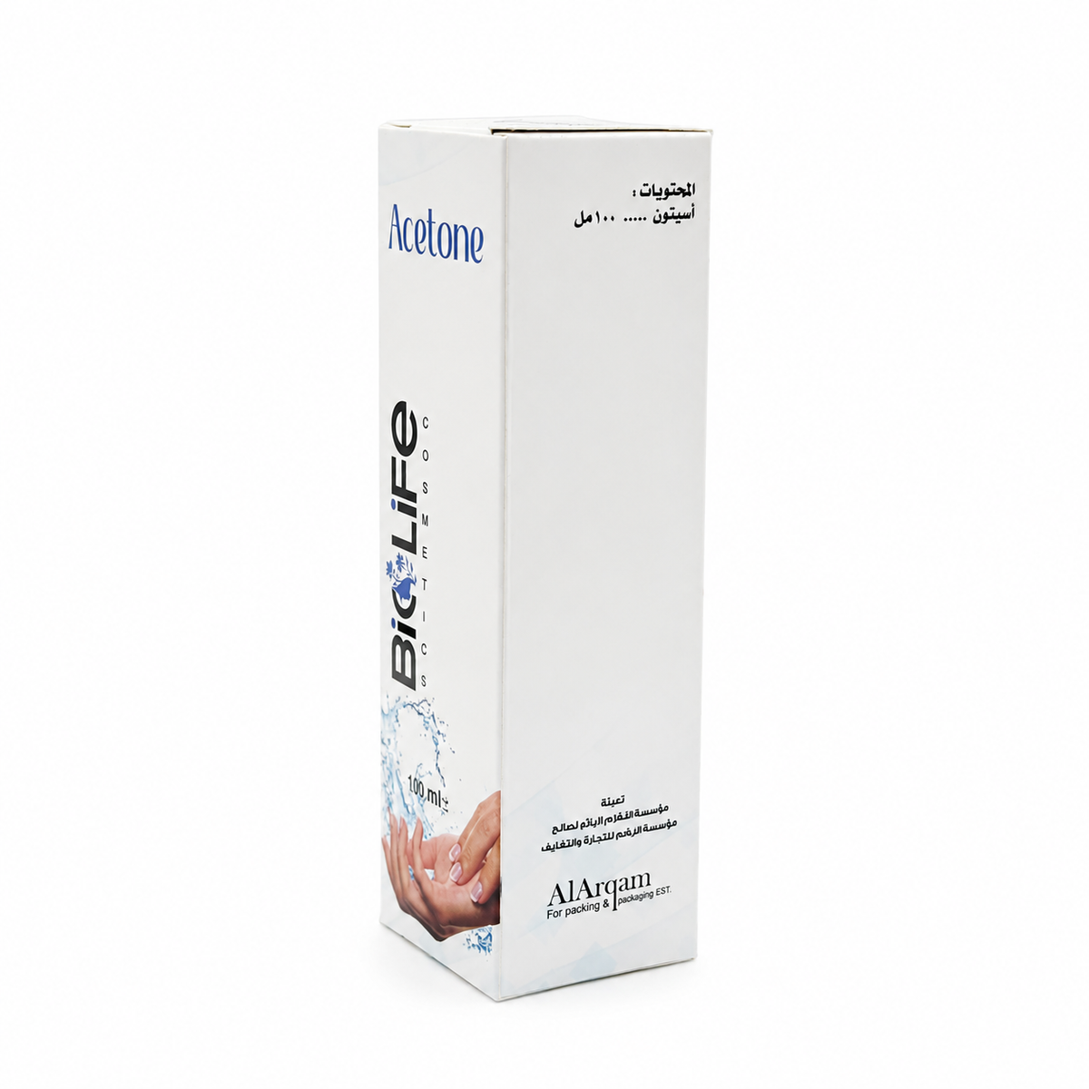 BioLiFe Acetone 100ml - بيولايف أسيتون ١٠٠ مل