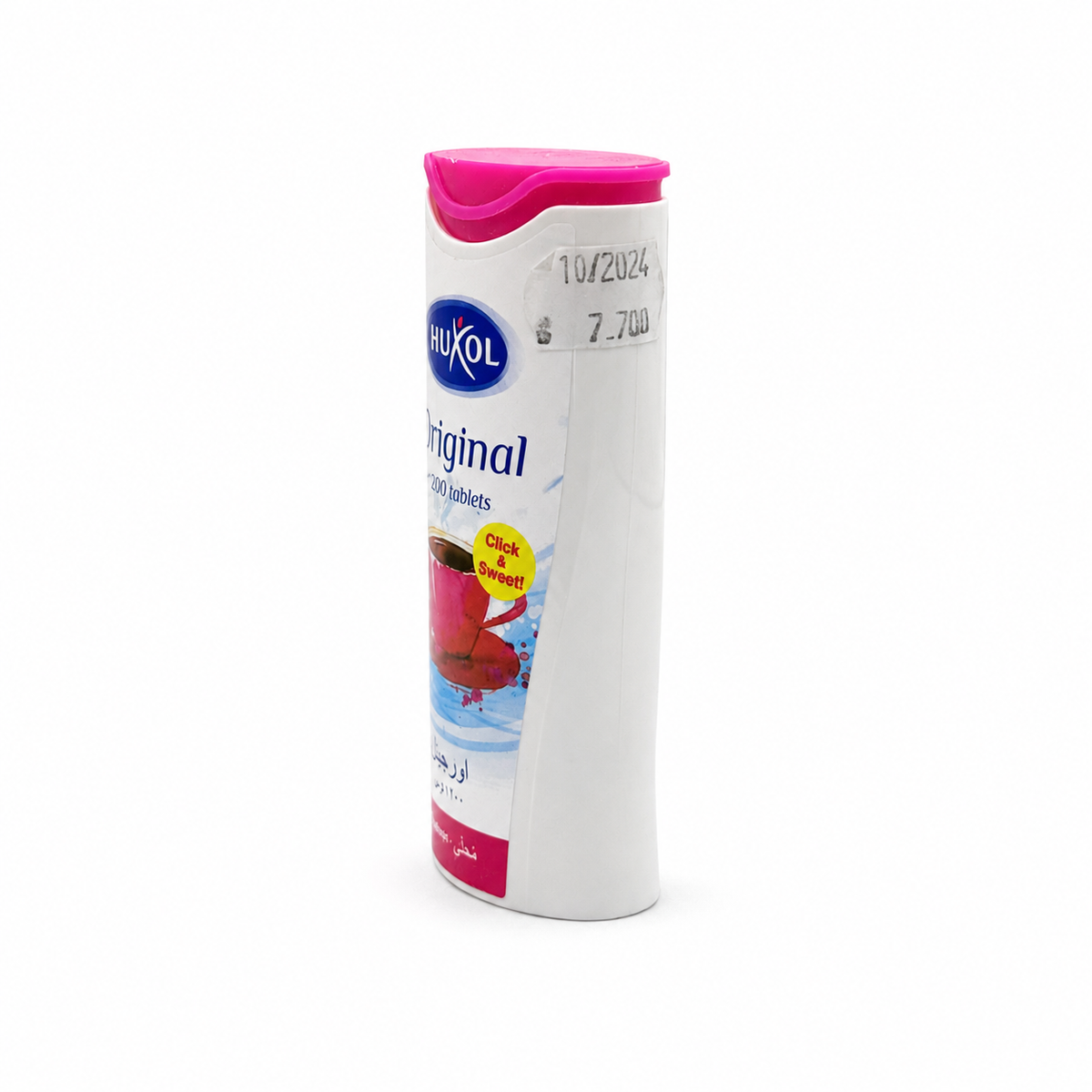 Huxol Sweetener 1200 Tablets - هكسول محلي أقراص ١٢٠٠ قرص