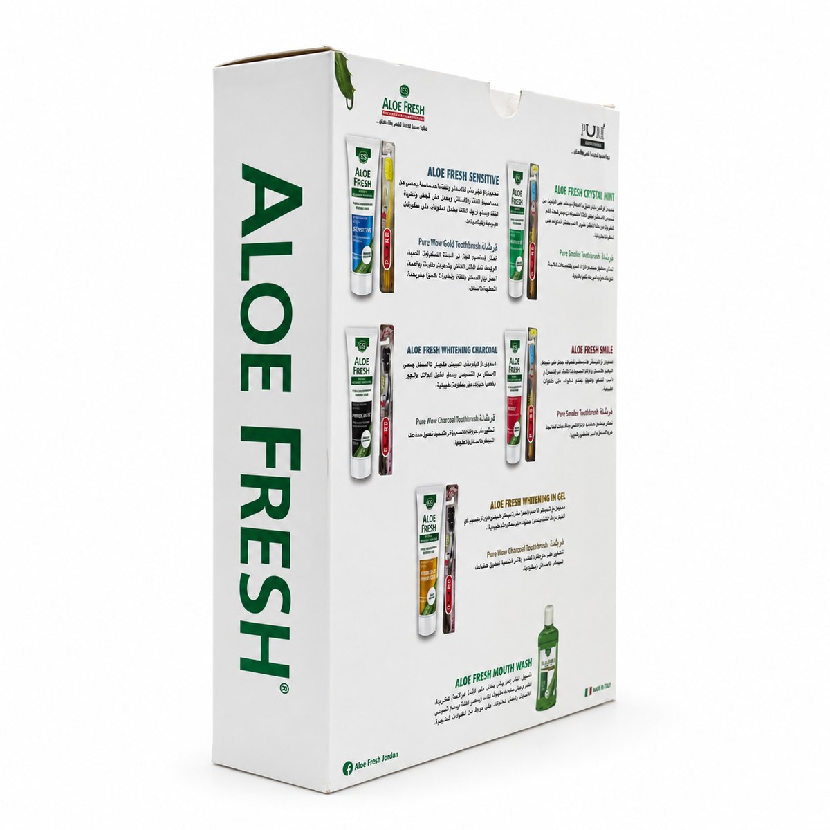 Aloe Fresh Mouthwash, Toothpaste and Toothbrush Package - ألو فريش باقة غسول الفم ومعجون الأسنان وفرشاة الأسنان