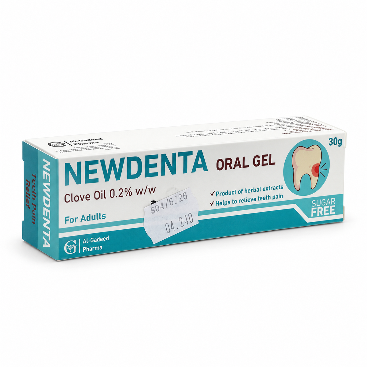 Newdenta Oral Gel Clove Oil  30g - نيودينتا جل فموي بزيت القرنفل ٣٠ غرام