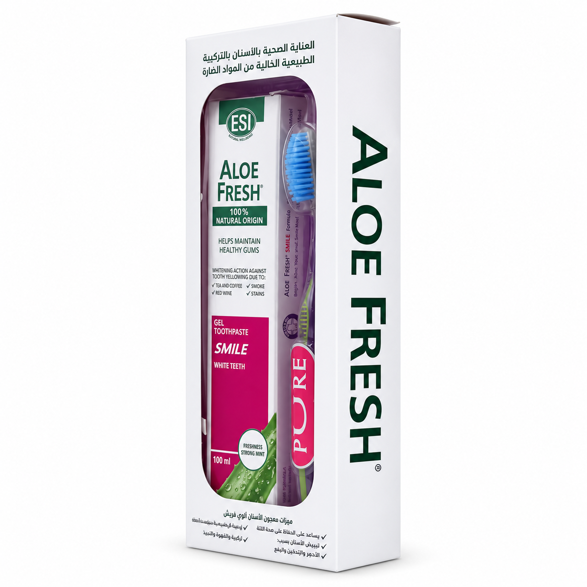 Aloe Fresh Smile Strong Mint Gel Toothpaste 100ml with Pure Toothbrush - ألو فريش سمايل معجون جل الأسنان بالنعناع القوي ١٠٠ مل مع فرشاة بيور