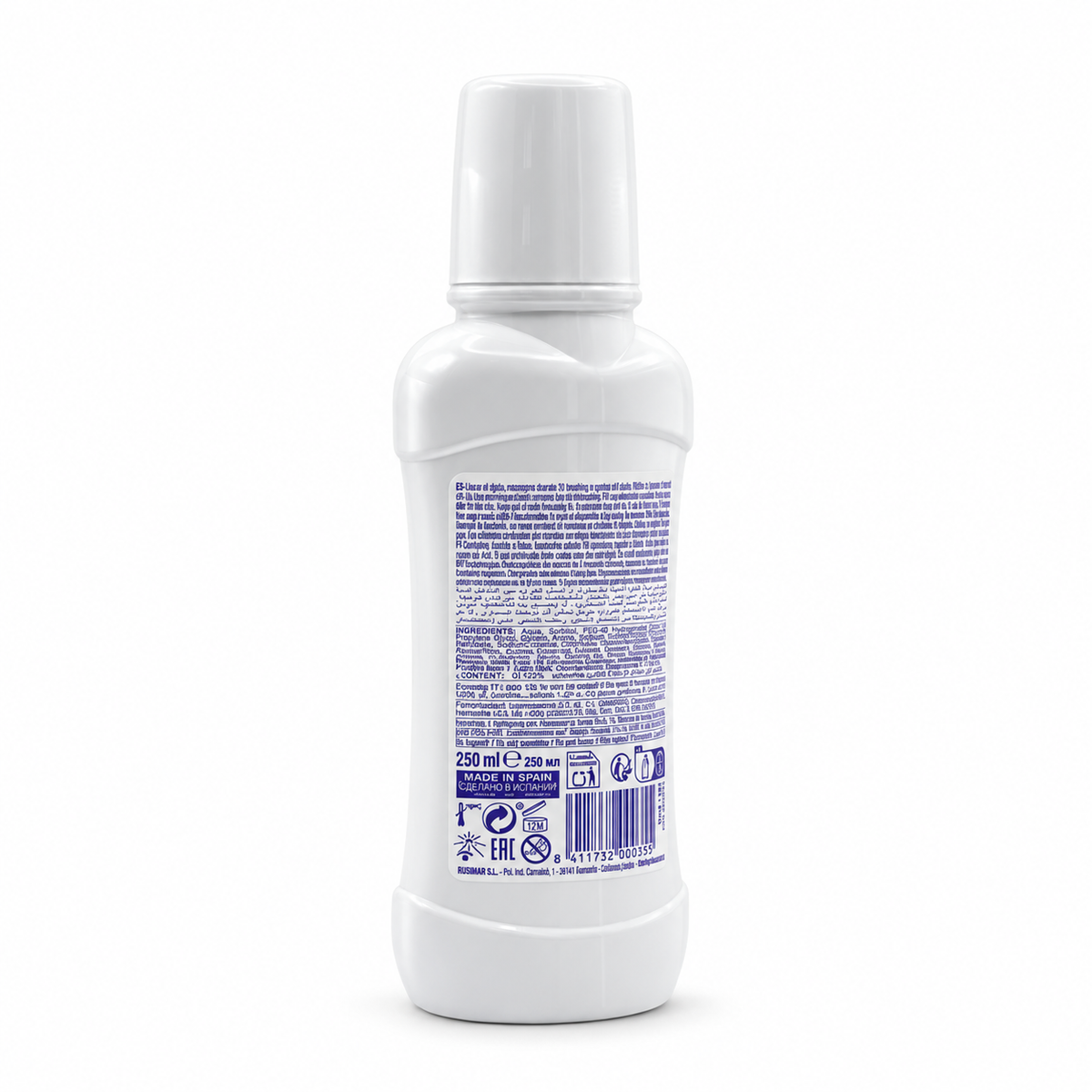 Pierrot Chlorhexidine Fluoride Mouthwash 250 ml -  غسول الفم بالكلورهيكسيدين والفلورايد٢٥٠ مل