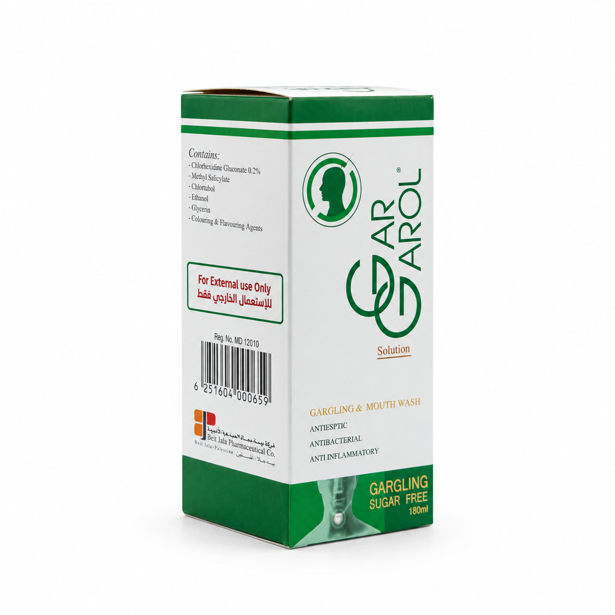 GarGarol Mouthwash 180 ml -  غارغارول غسول الفم ١٨٠ مل