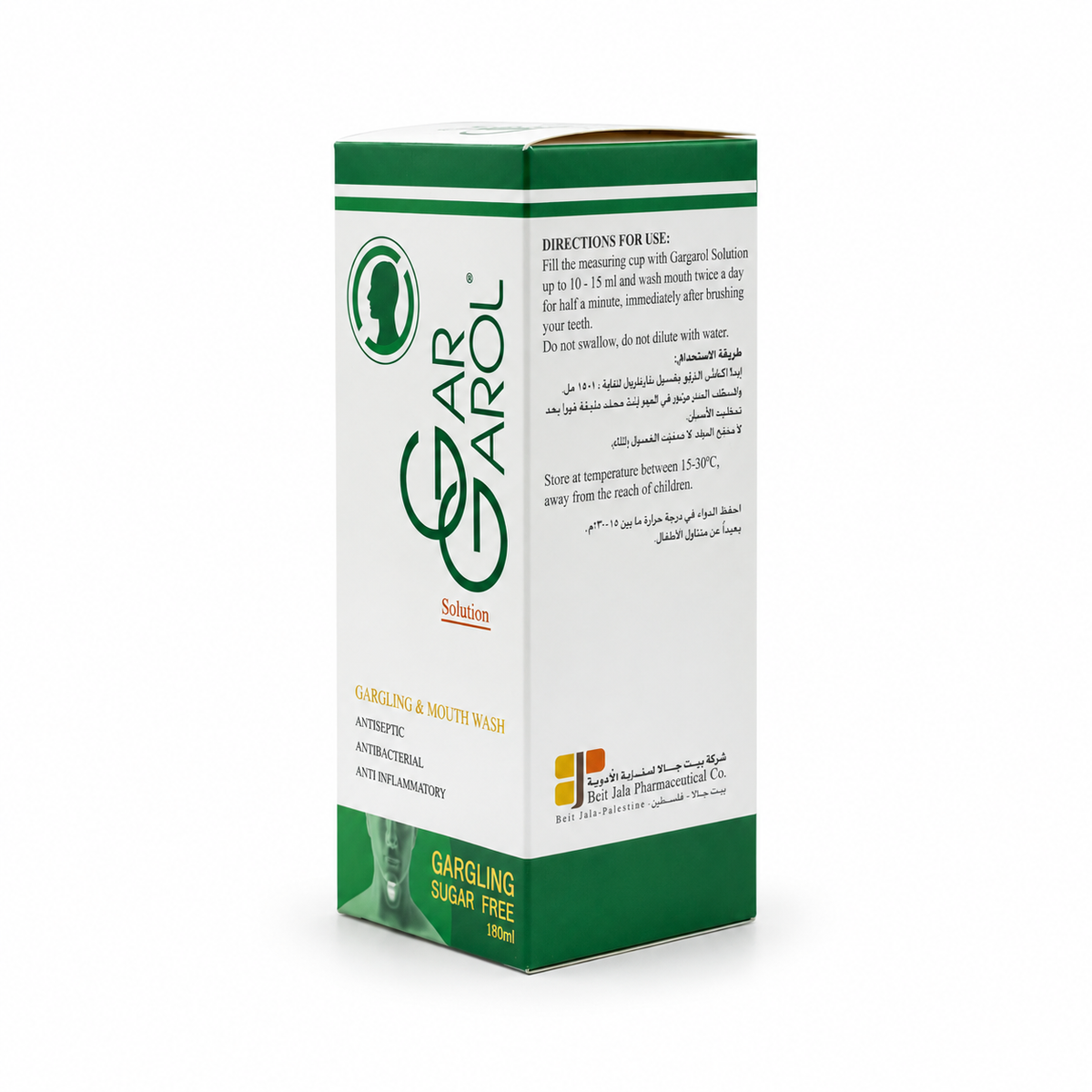 GarGarol Mouthwash 180 ml -  غارغارول غسول الفم ١٨٠ مل