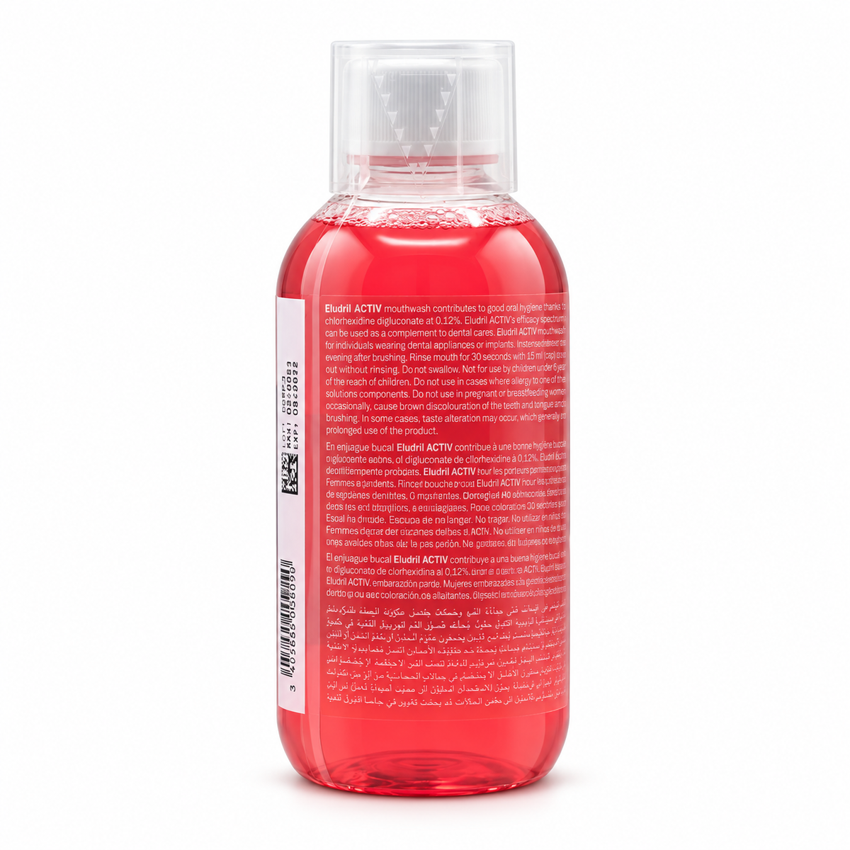 Eludril Activ Mouthwash  300 ml - إلودريل أكتيف غسول الفم ٣٠٠ مل