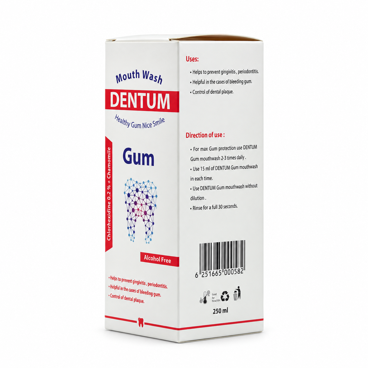 DENTUM Gum Mouthwash 250 ml - دينتوم جم غسول الفم ٢٥٠ مل
