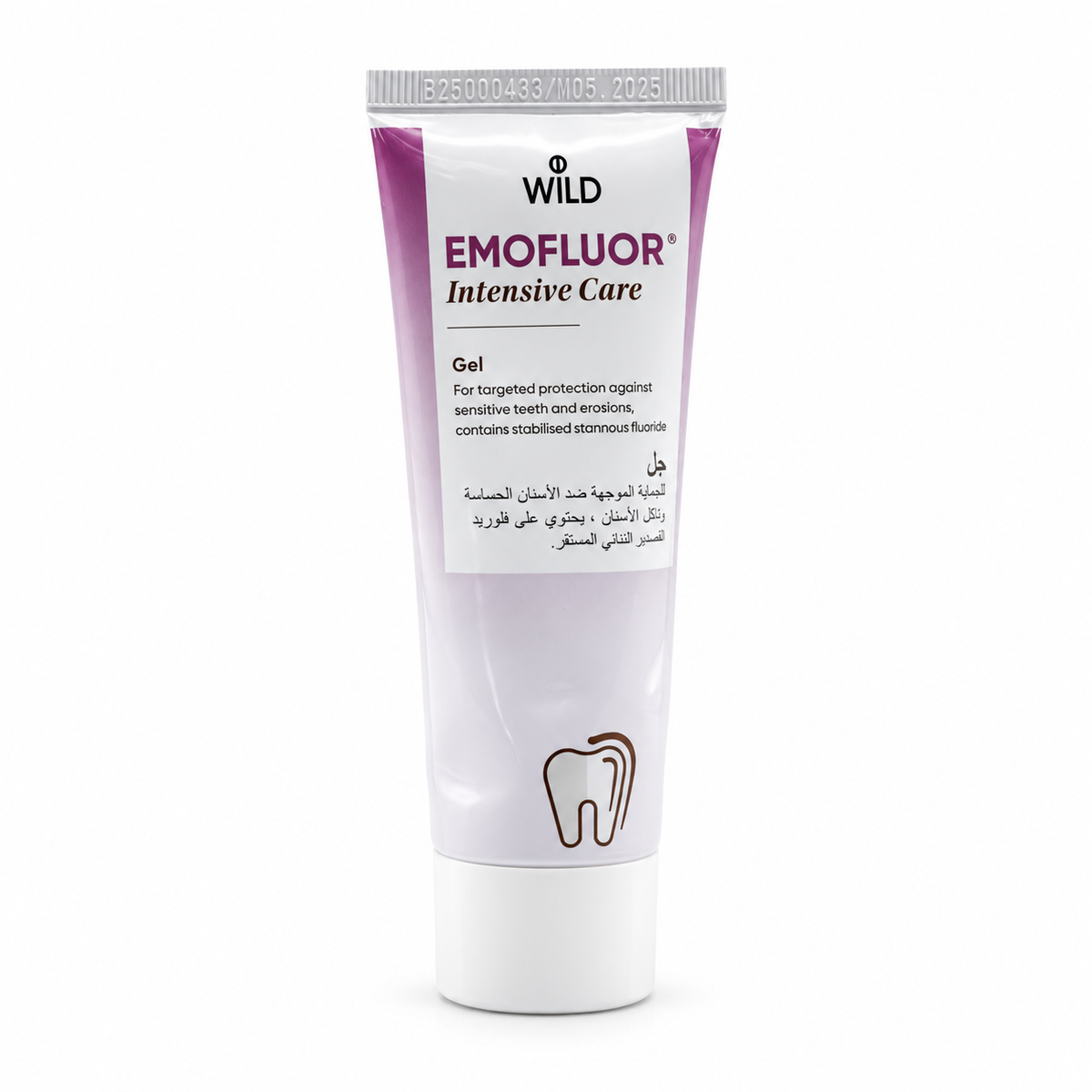 EMOFLUOR Intensive Care Gel 75 ml- إيموفلور إنتنسيف كير جل العناية المكثفة بالأسنان ٧٥ مل