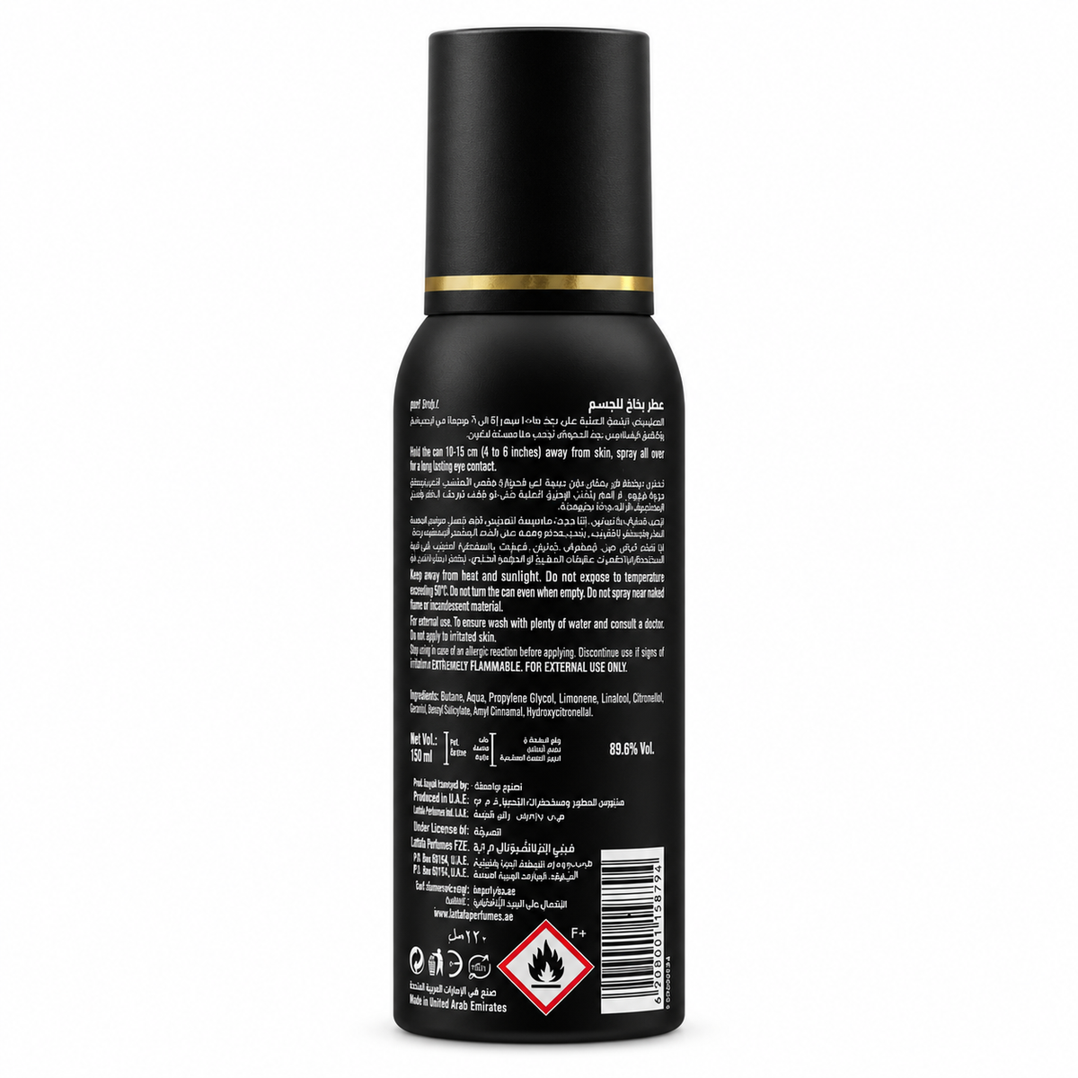 Fogg Absolute Fragrance Body Spray 120 ml - فوج أبسولوت بخاخ معطر للجسم ١٢٠ مل