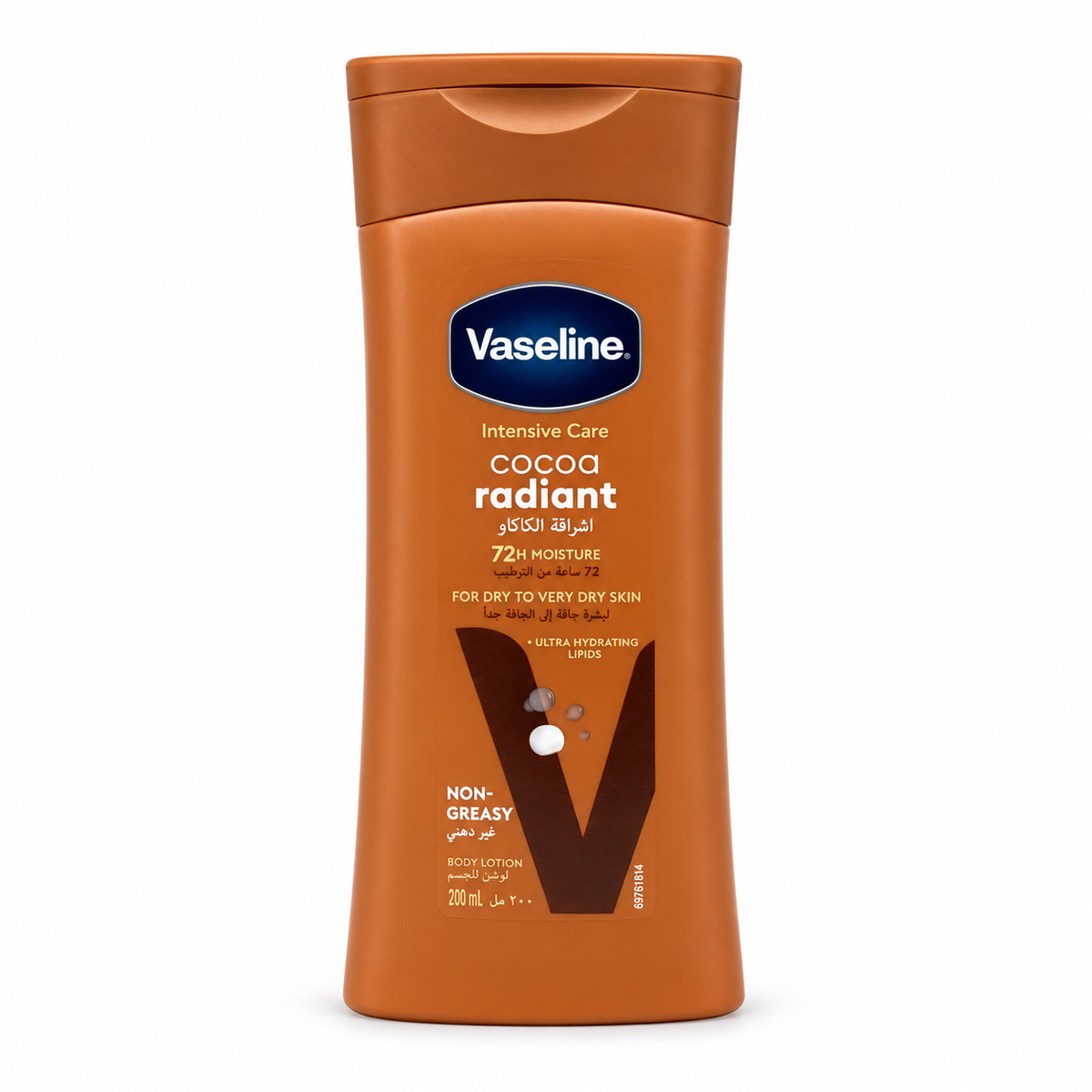 Vaseline Cocoa Radiant Lotion 200 ml - لوشن فازلين كاكاو راديانت 200 مل