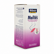 Higeen Mallas Cream 100 ml - كريم هيجين ملاس 100 مل