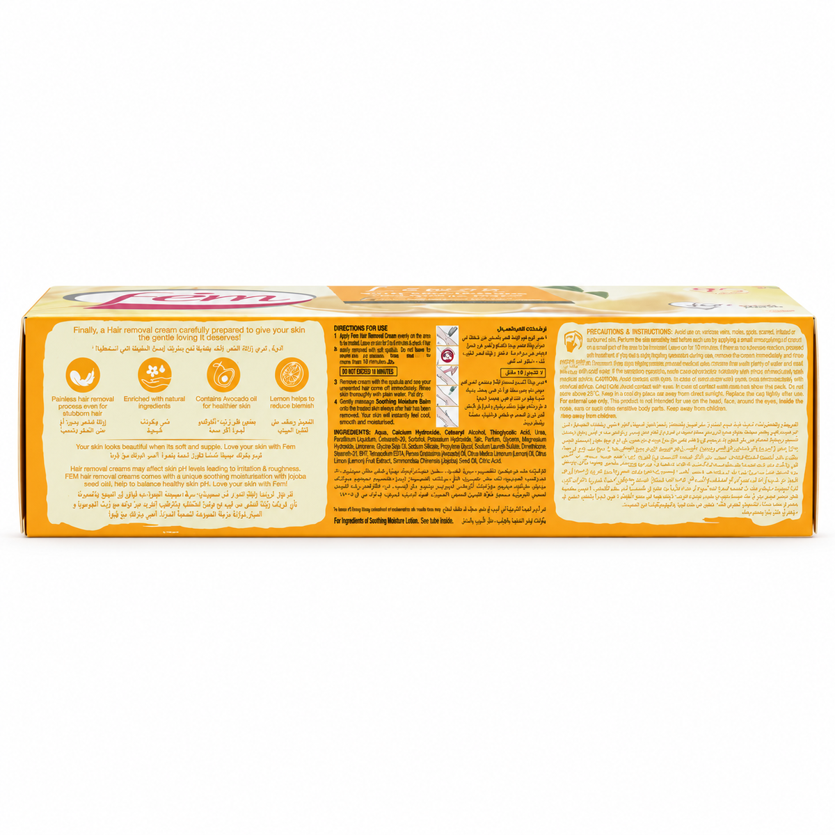 Fem Refreshing Lemon Hair Removal Cream 120 g - كريم فيم لإزالة الشعر بالليمون المنعش 120 غ