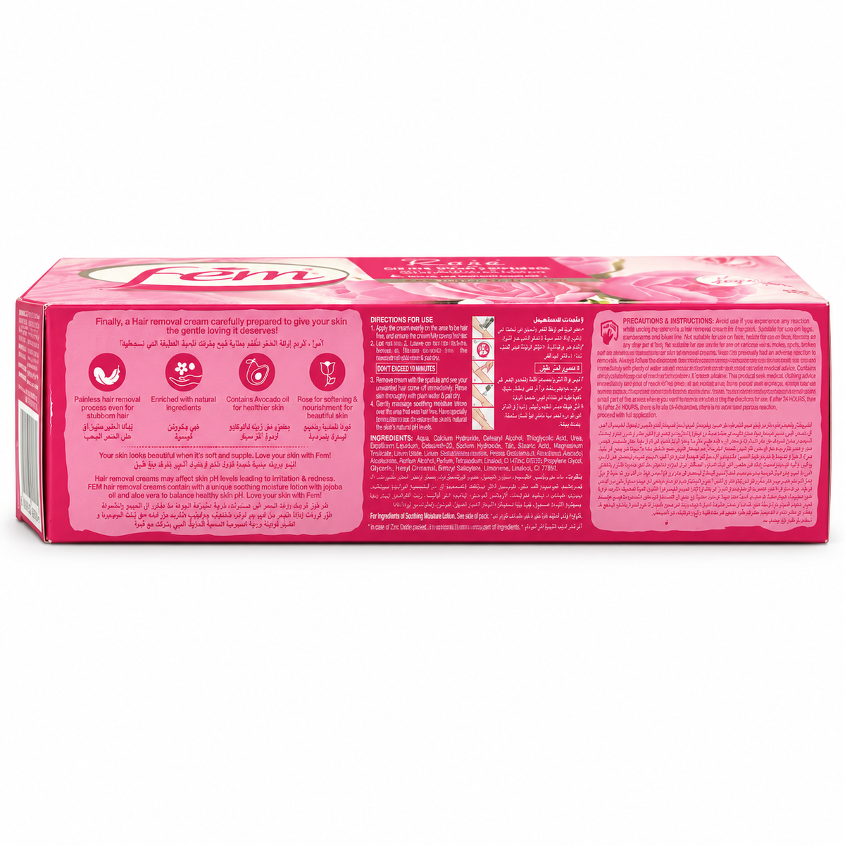 Fem Rose Hair Removal Cream 120 g - كريم فيم لإزالة الشعر بالورد 120 غ
